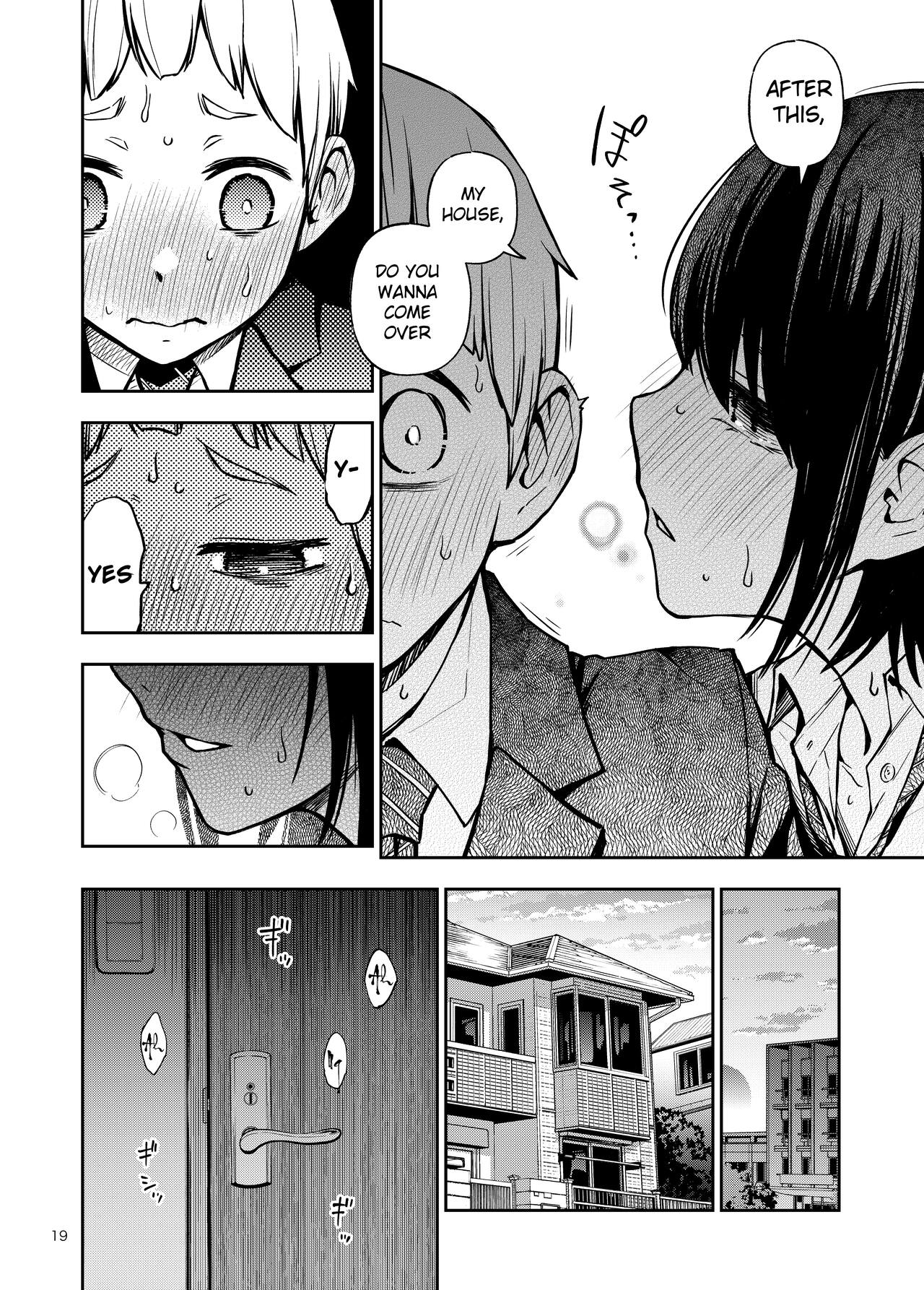 Shojo ga Doutei to no Hatsutaiken de Mezamechau Hanashi page 19