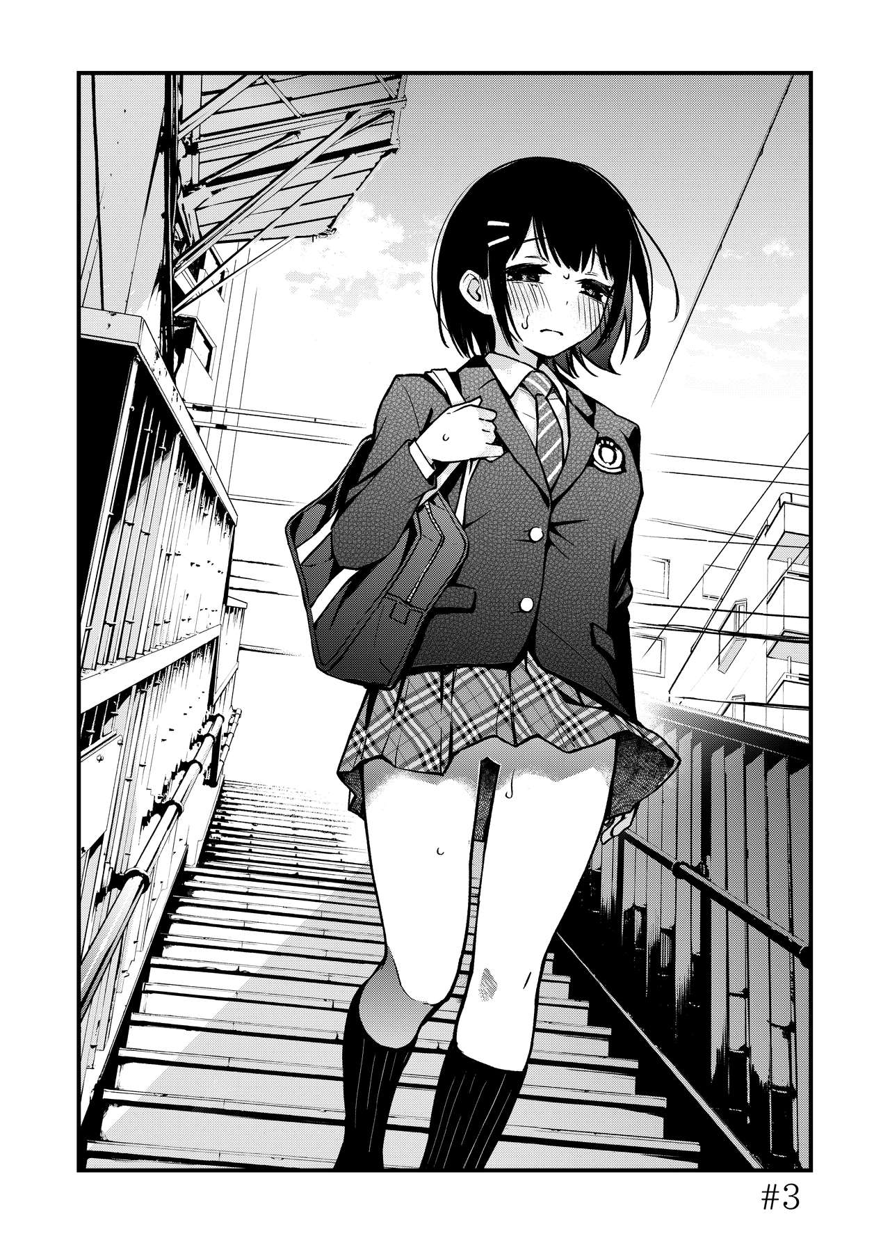 Shojo ga Doutei to no Hatsutaiken de Mezamechau Hanashi page 24