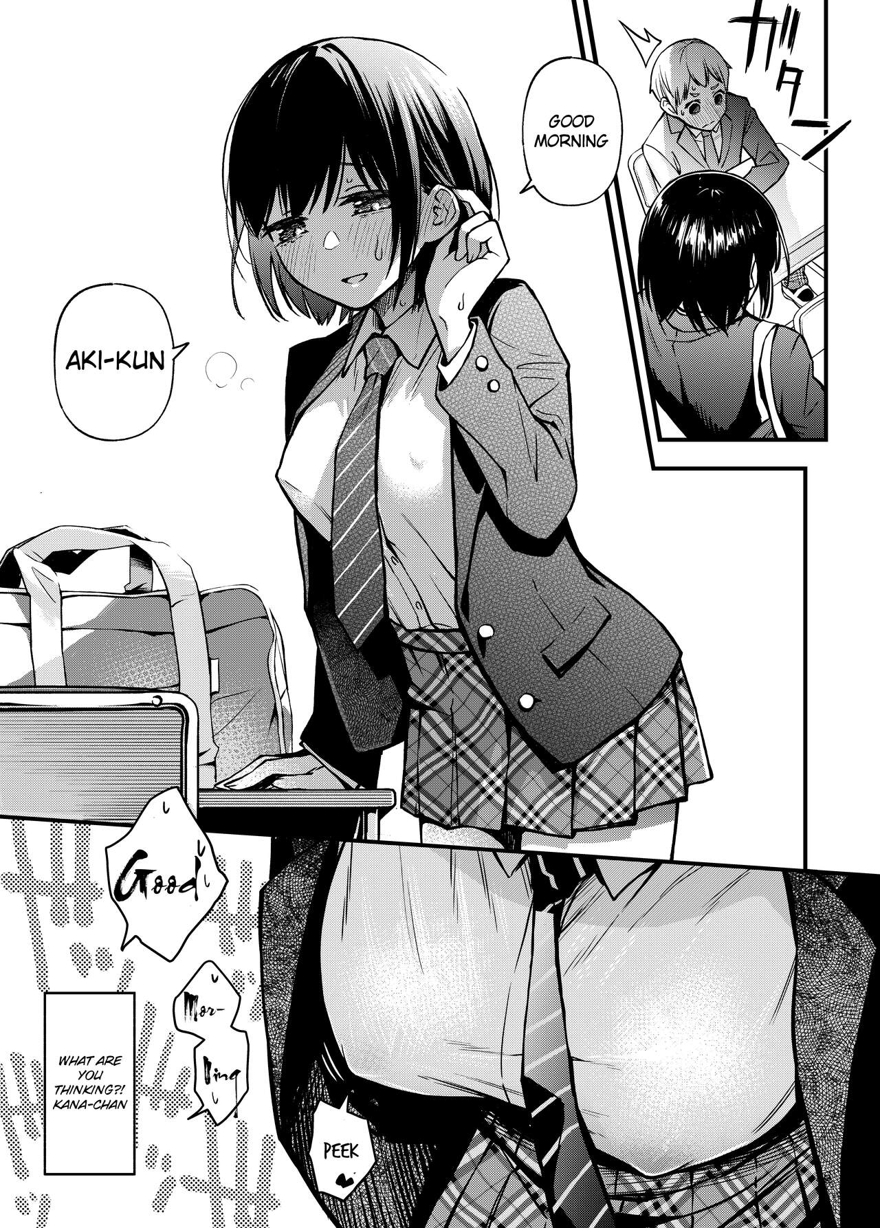 Shojo ga Doutei to no Hatsutaiken de Mezamechau Hanashi page 26