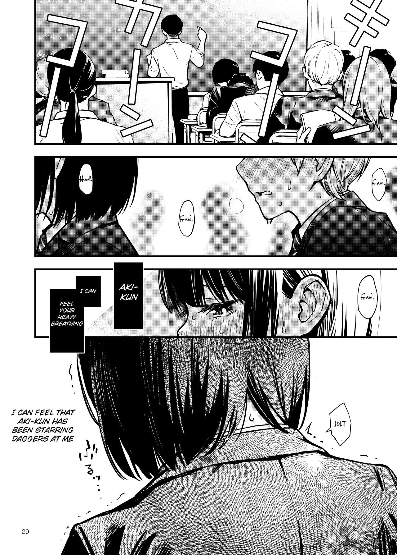 Shojo ga Doutei to no Hatsutaiken de Mezamechau Hanashi page 29