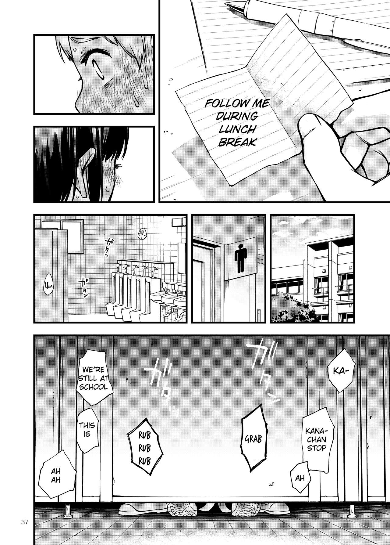 Shojo ga Doutei to no Hatsutaiken de Mezamechau Hanashi page 37