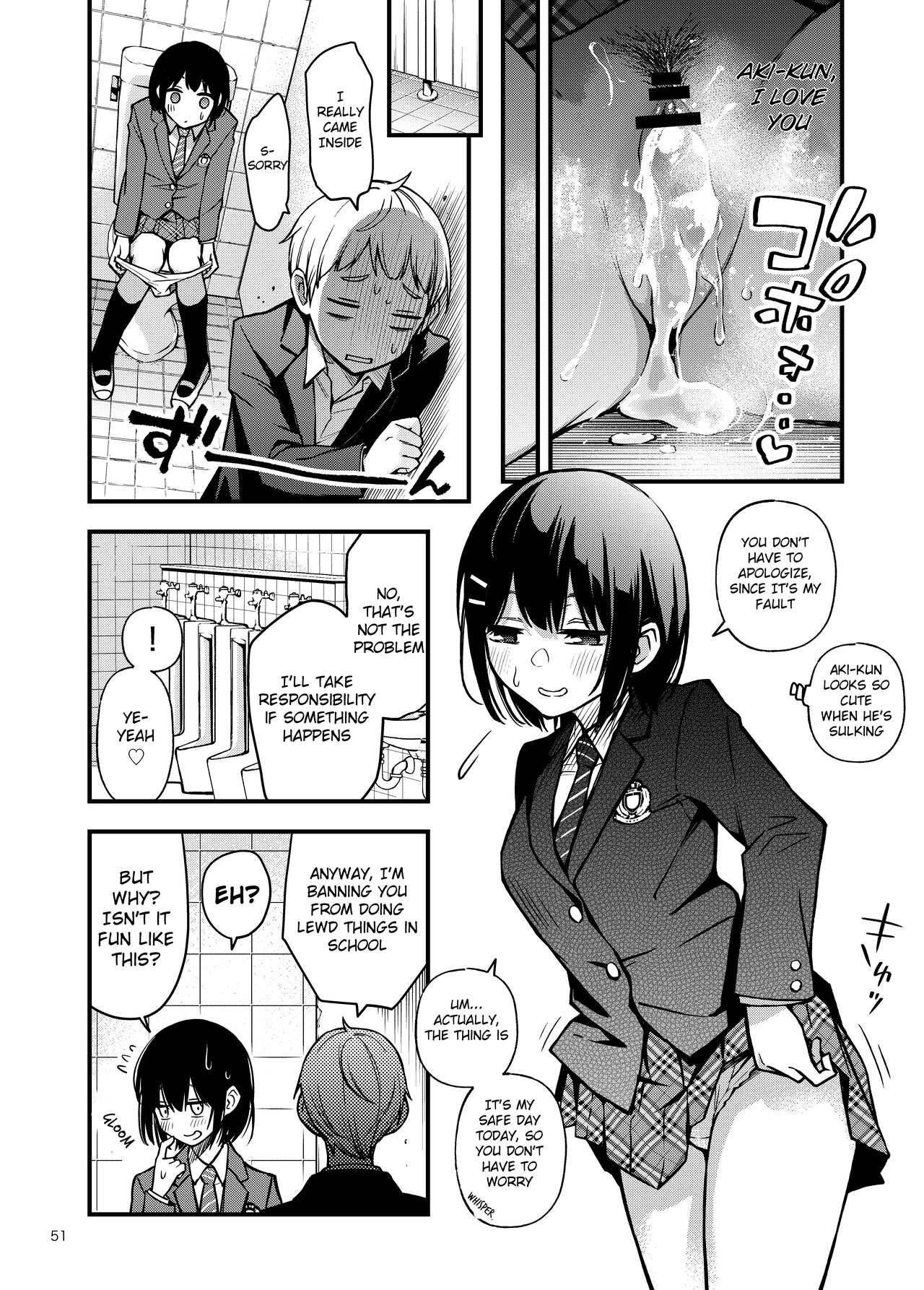 Shojo ga Doutei to no Hatsutaiken de Mezamechau Hanashi page 51