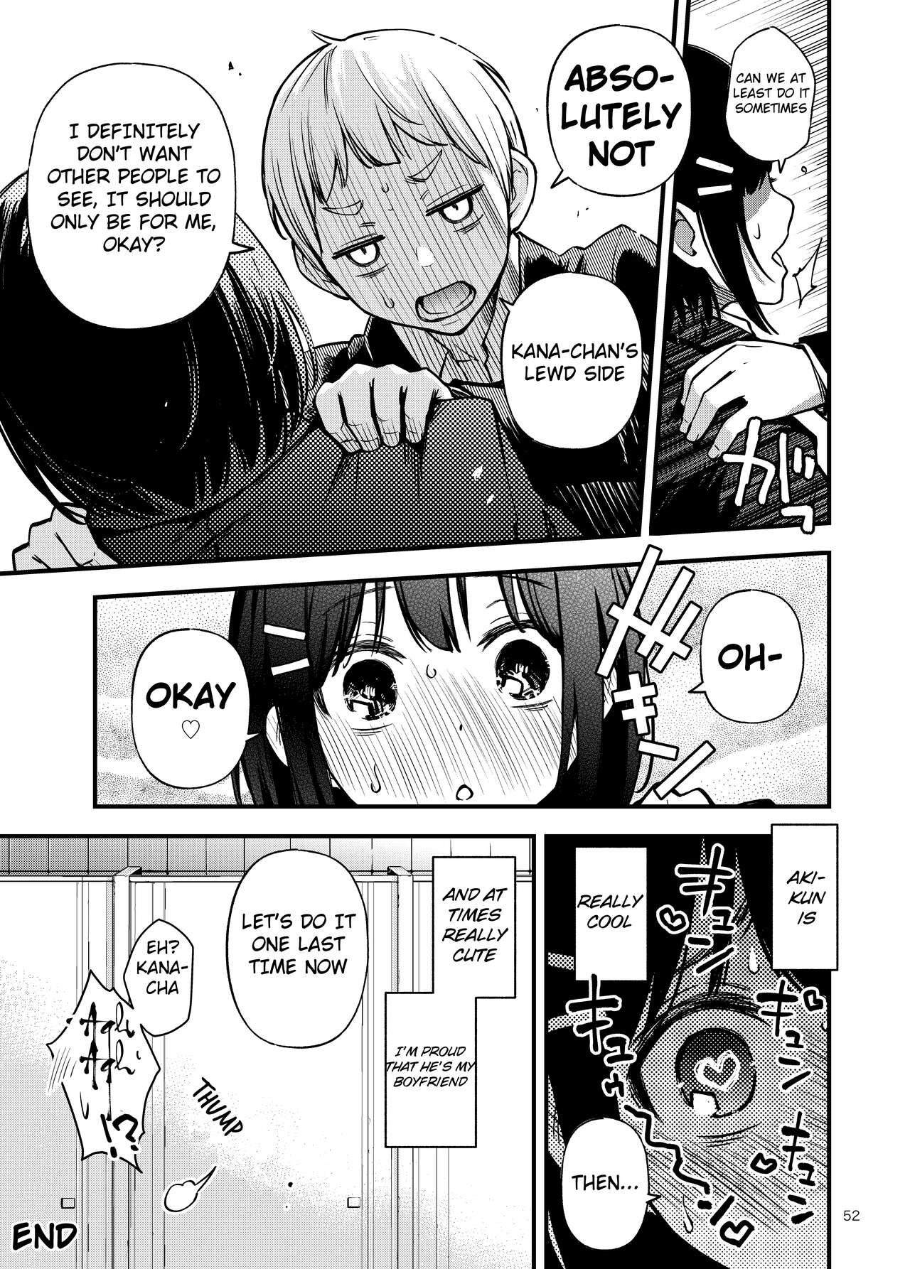 Shojo ga Doutei to no Hatsutaiken de Mezamechau Hanashi page 52