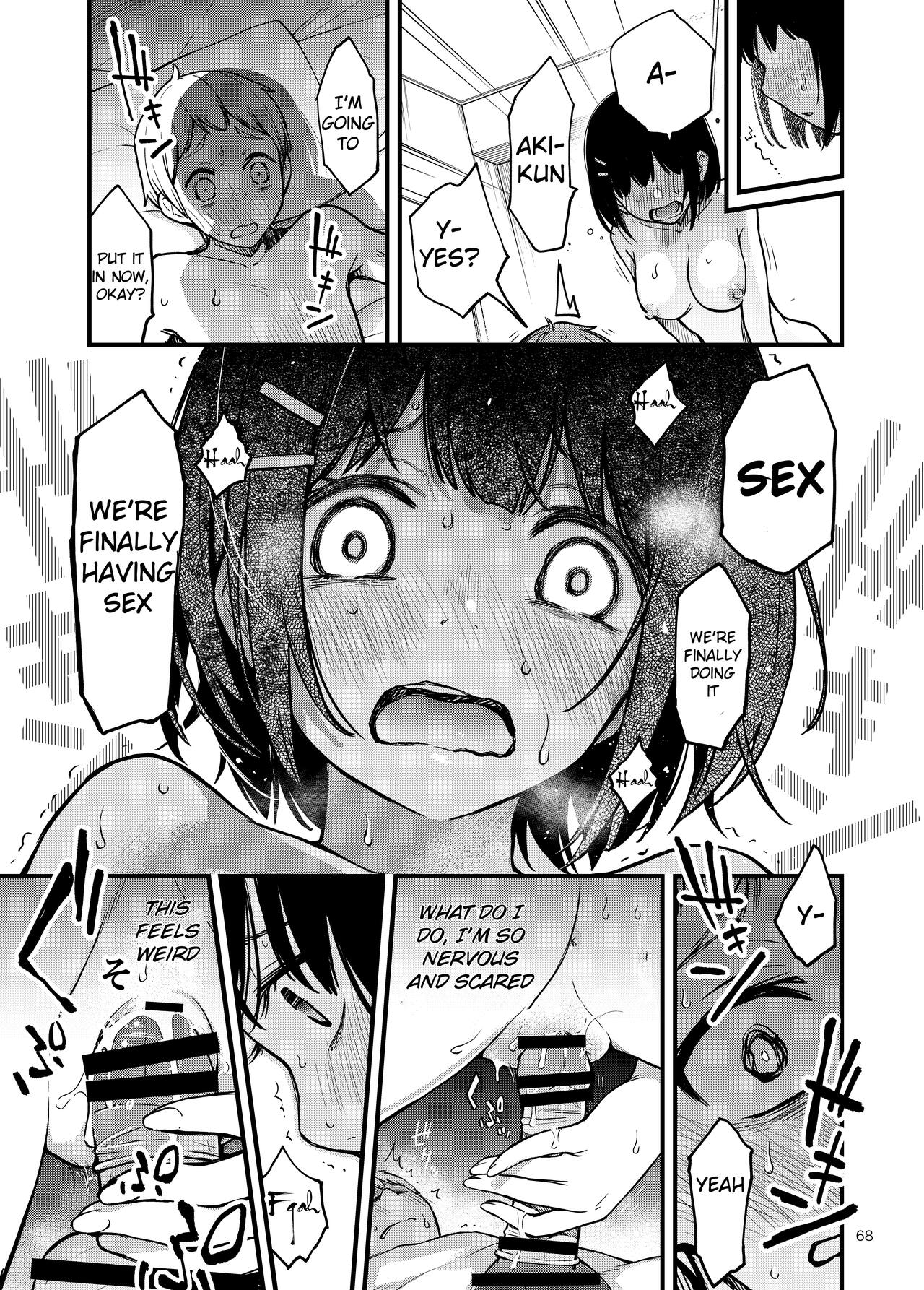 Shojo ga Doutei to no Hatsutaiken de Mezamechau Hanashi page 68