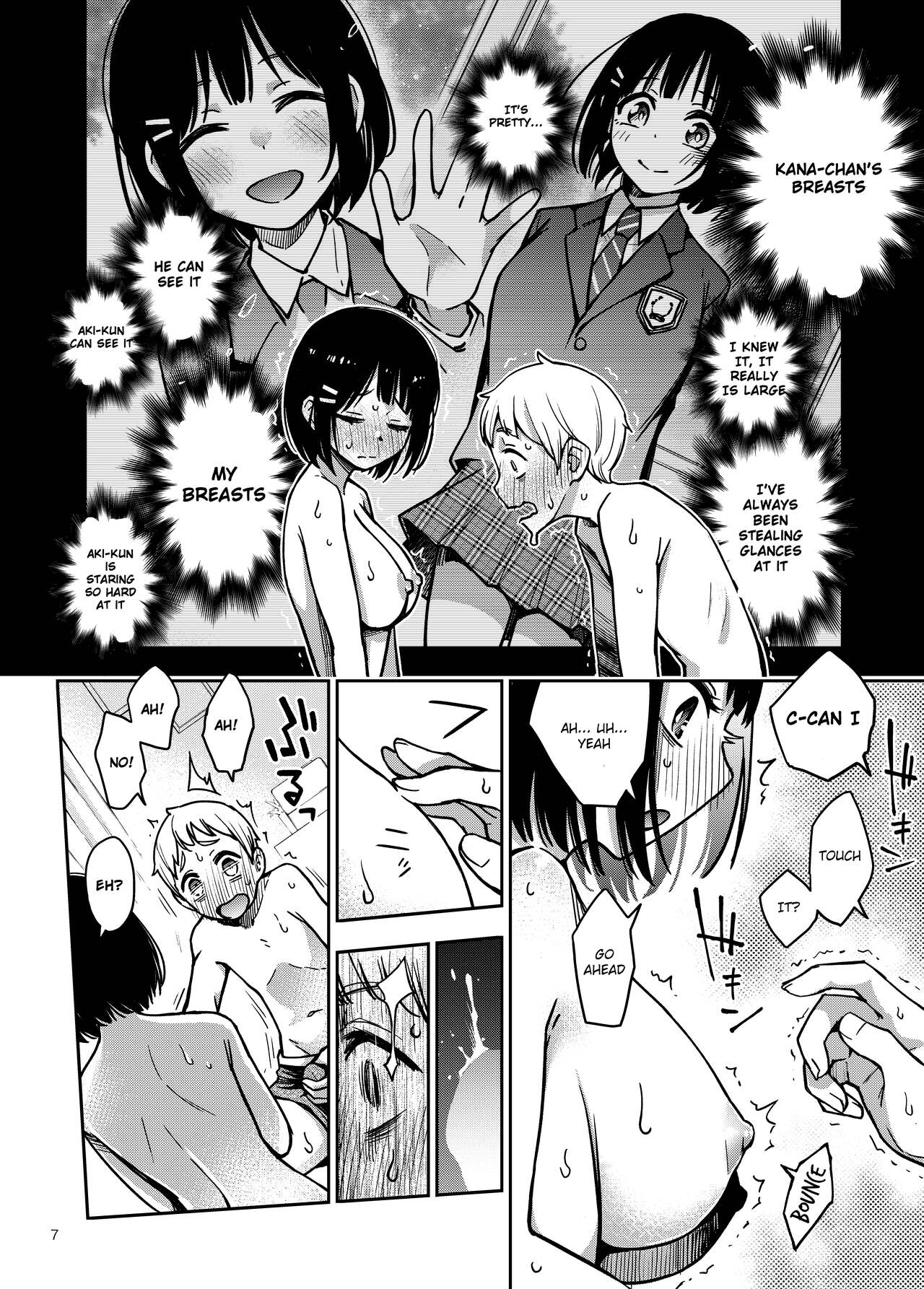 Shojo ga Doutei to no Hatsutaiken de Mezamechau Hanashi page 7