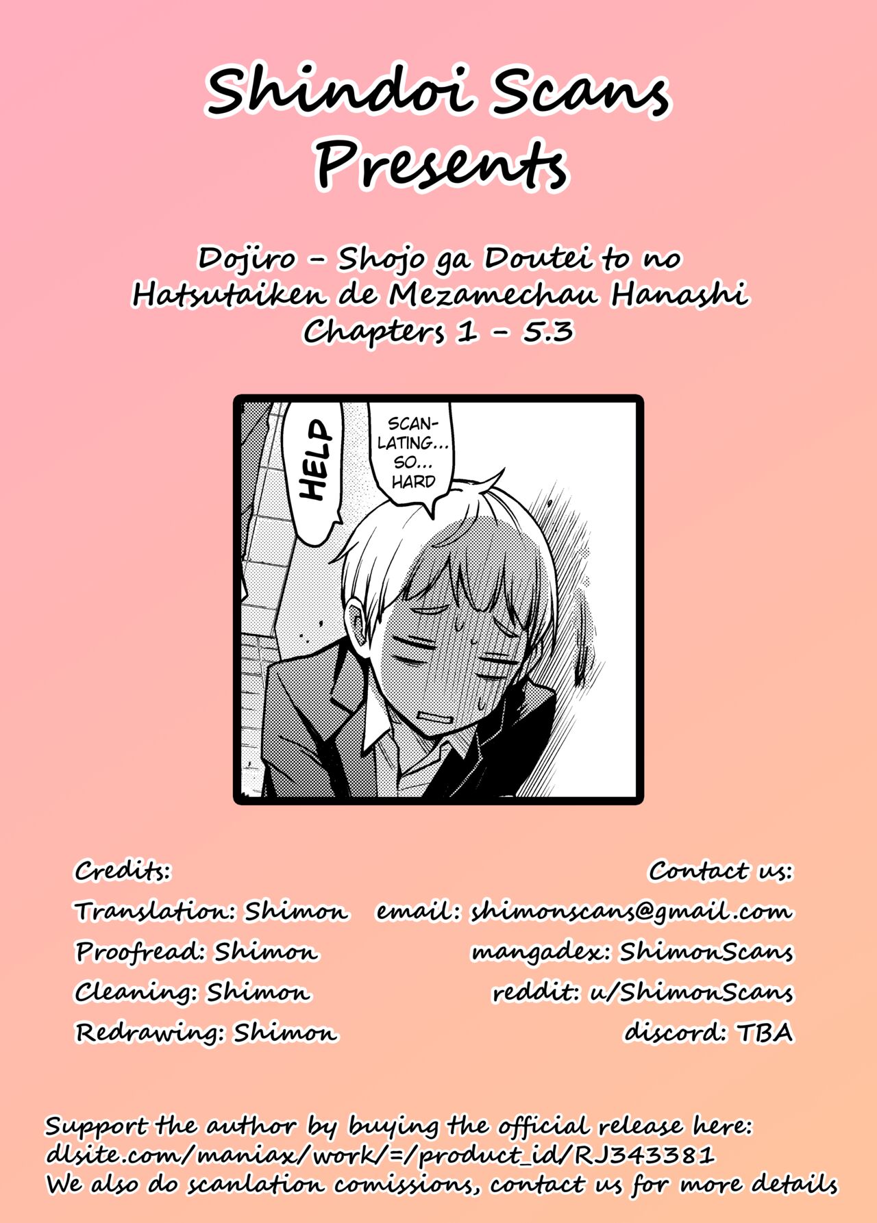 Shojo ga Doutei to no Hatsutaiken de Mezamechau Hanashi page 76