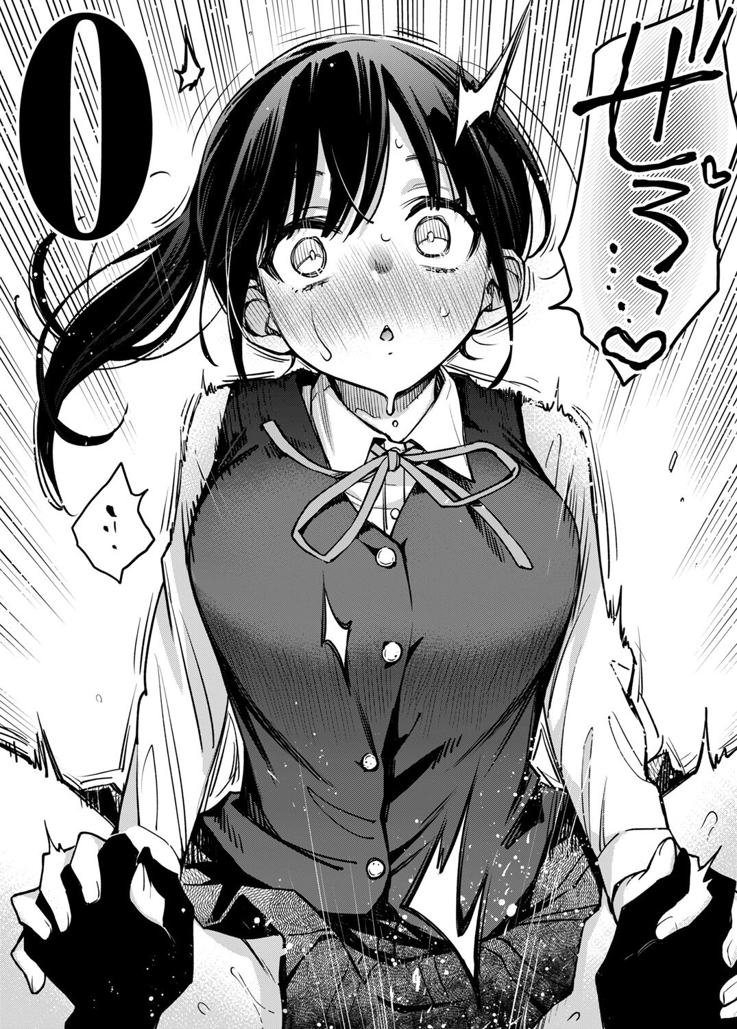 Shojo ga Sakkacha  Dame desu ka? - Is it bad that the virgin feel horny? page 195