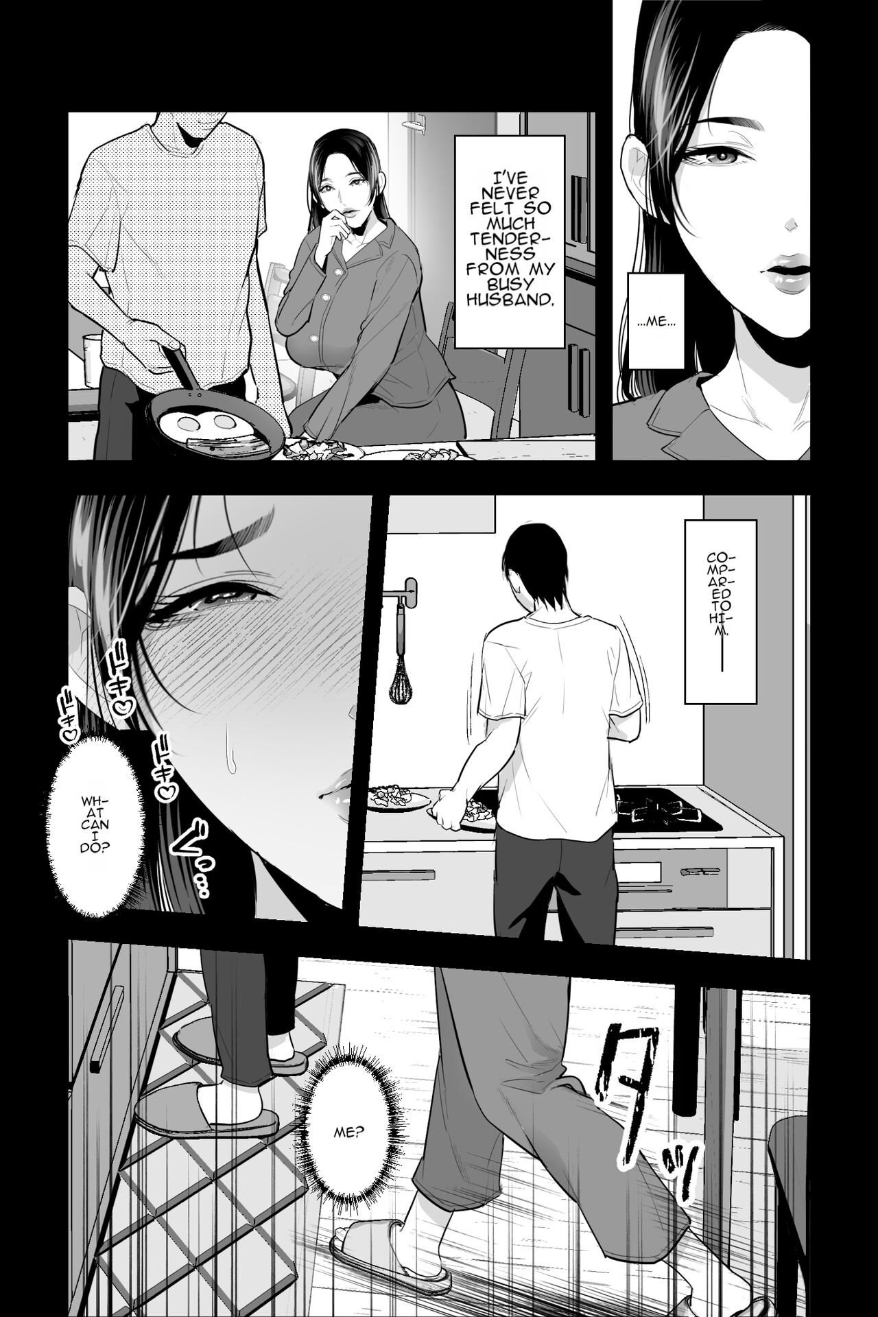 Shojo no Haha ~Shojo o Ageta Musuko to no Mitsugetsu~ page 17