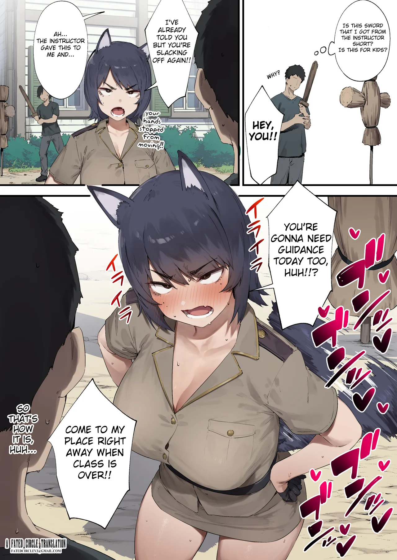 Shokken Ranyou Oni Kyoukan page 2