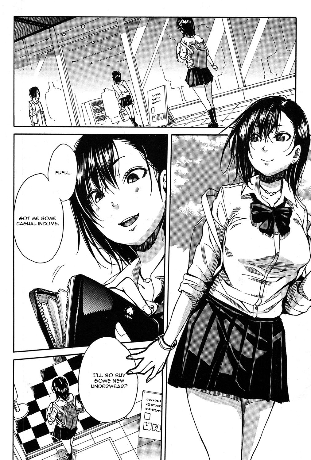 Shokore ~Lingerie Shop Hen~ page 20