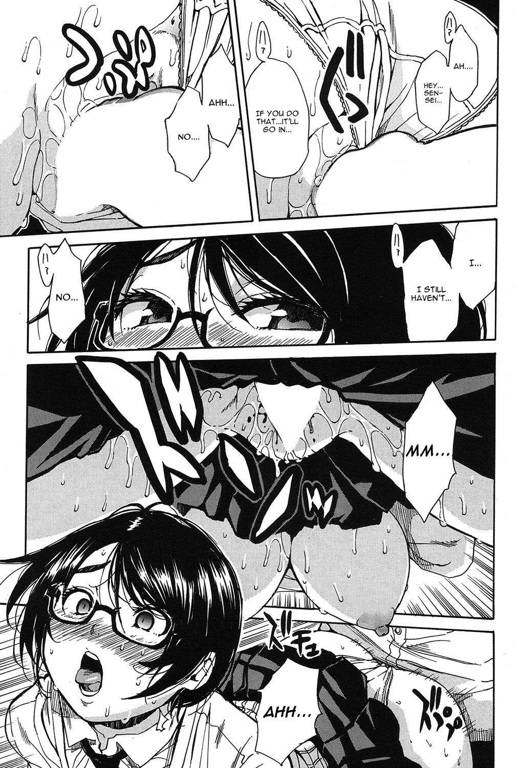 Shokore ~Lingerie Shop Hen~ page 23