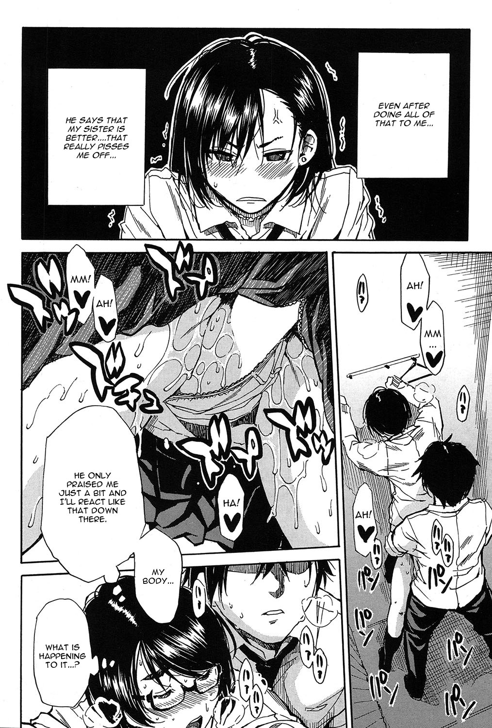 Shokore ~Lingerie Shop Hen~ page 26