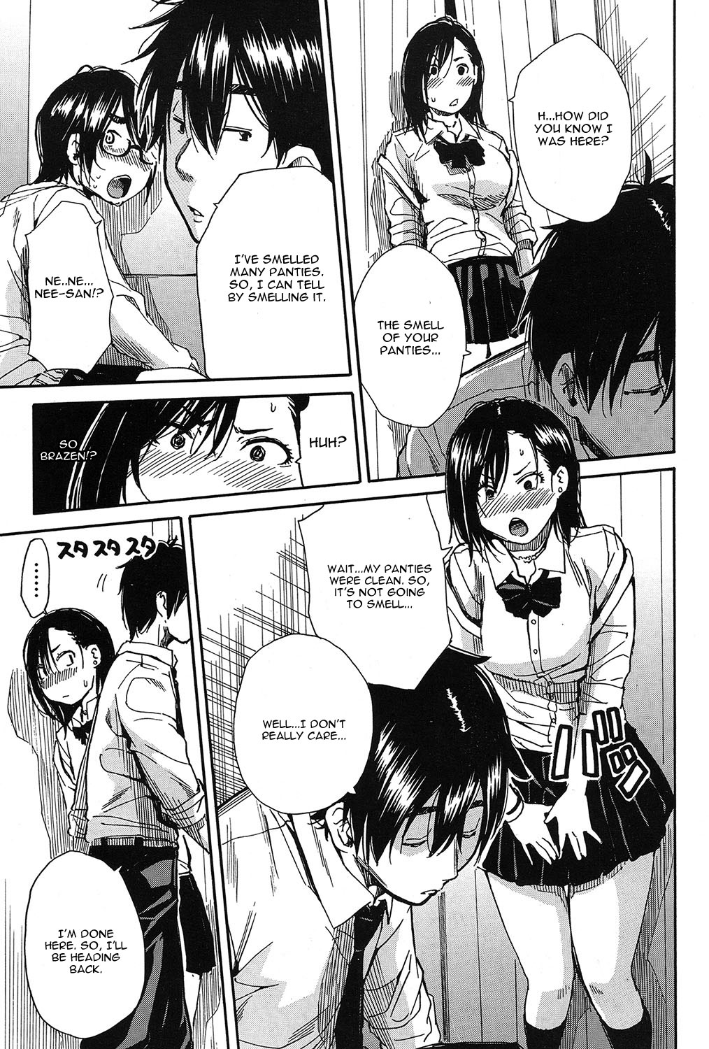 Shokore ~Lingerie Shop Hen~ page 37