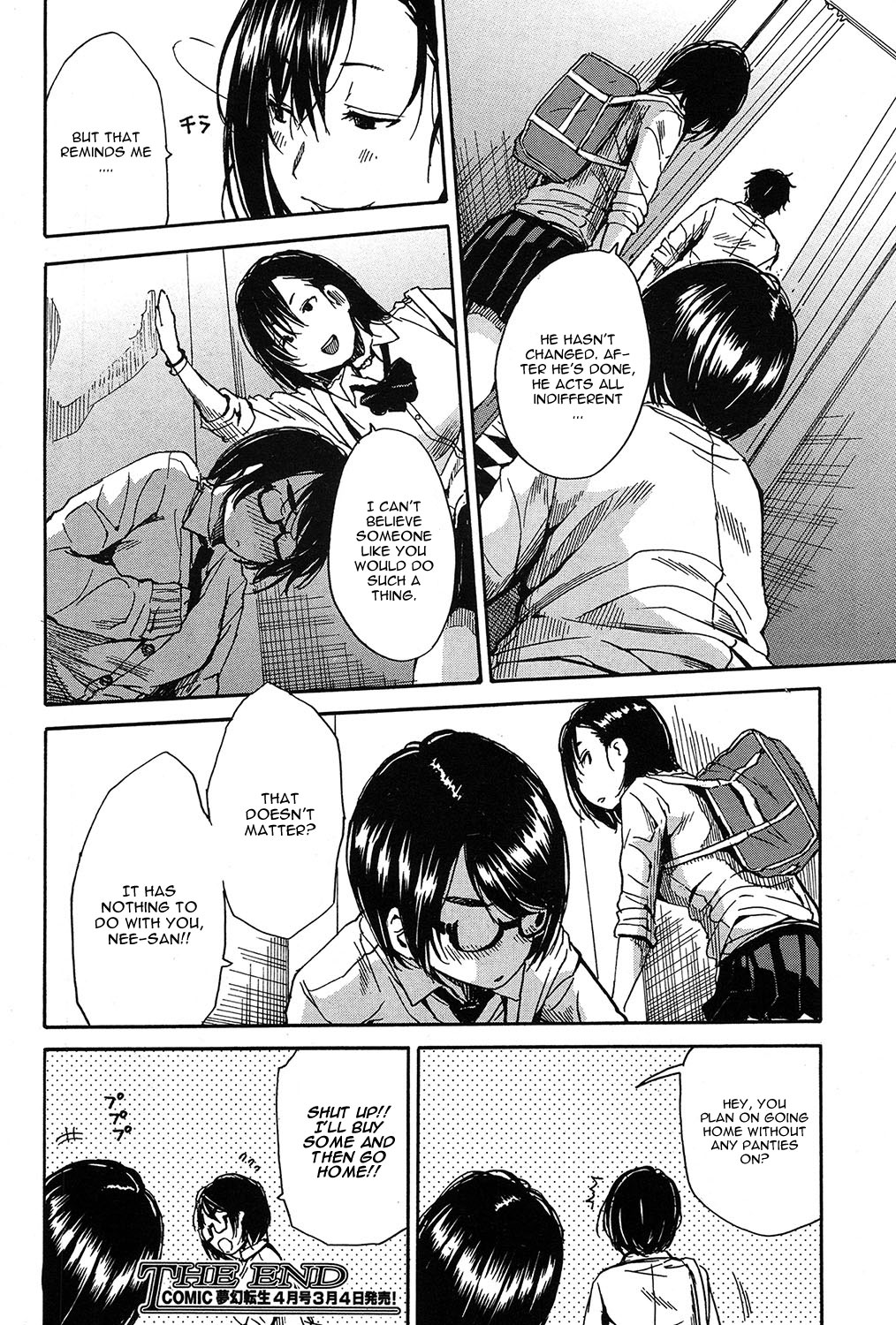 Shokore ~Lingerie Shop Hen~ page 38