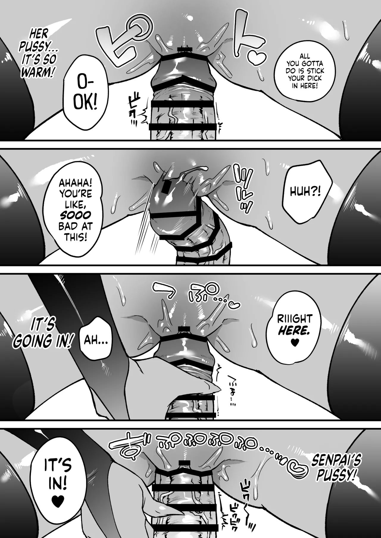 Shokuba no Gal ga Dosukebe Succubus Dattan dakedo?! ー The Office Gyaru Was A Slutty Succubus This Whole Time?! page 20