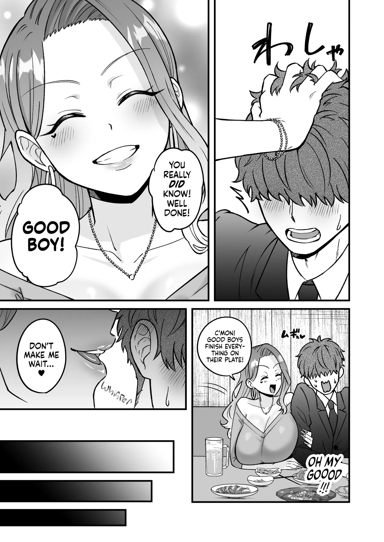 Shokuba no Gal ga Dosukebe Succubus Dattan dakedo?! ー The Office Gyaru Was A Slutty Succubus This Whole Time?! page 8