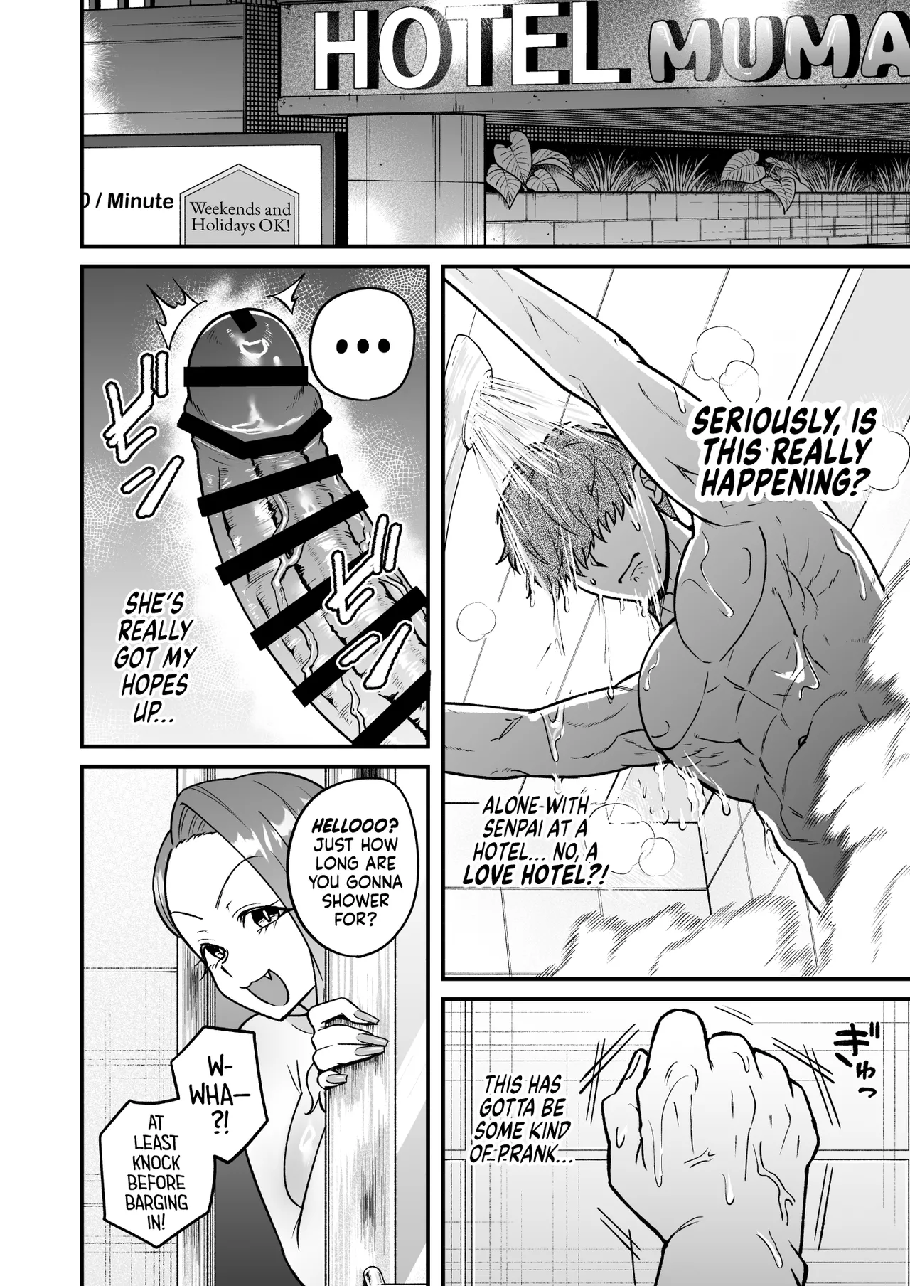 Shokuba no Gal ga Dosukebe Succubus Dattan dakedo?! ー The Office Gyaru Was A Slutty Succubus This Whole Time?! page 9