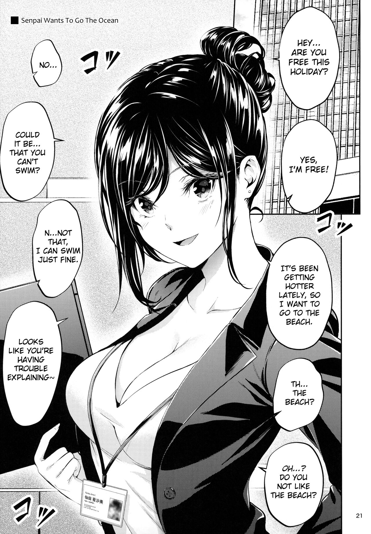 Shokuba no Senpai page 20