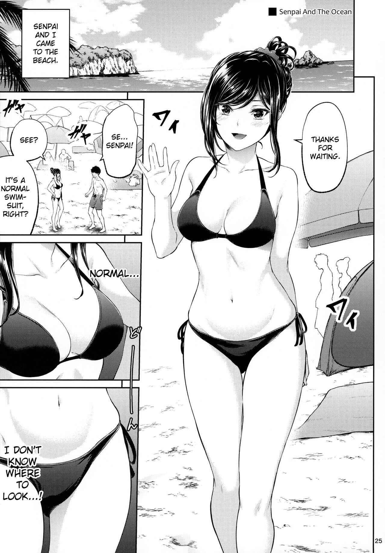 Shokuba no Senpai page 24