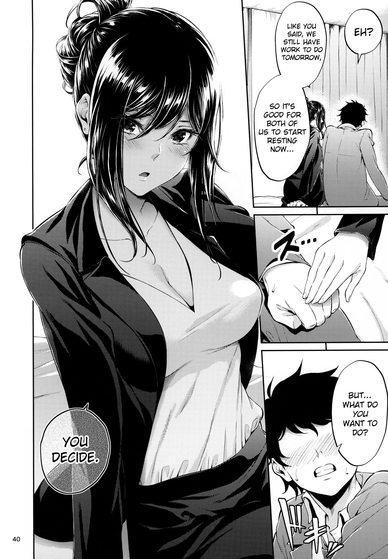 Shokuba no Senpai page 39