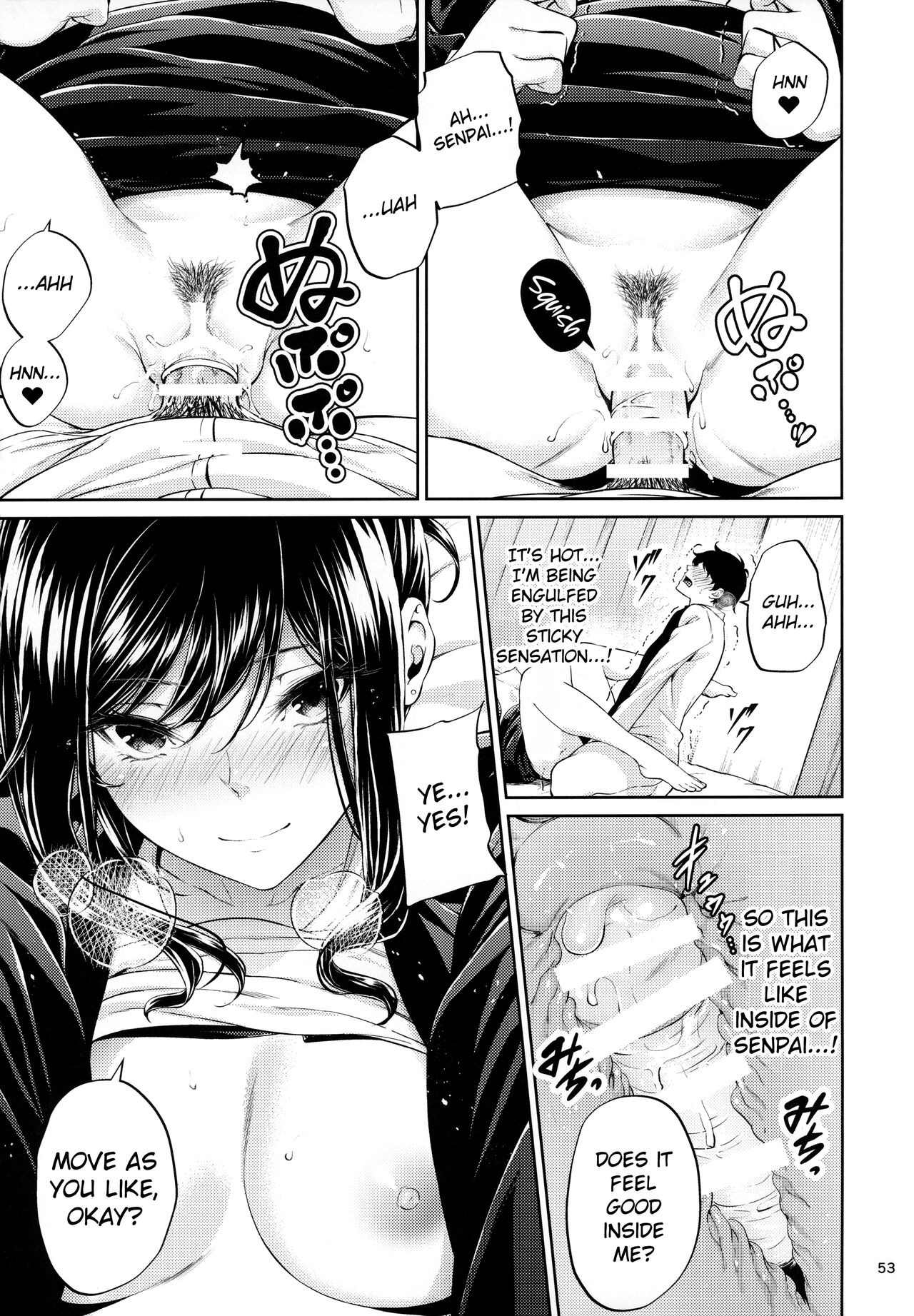 Shokuba no Senpai page 52