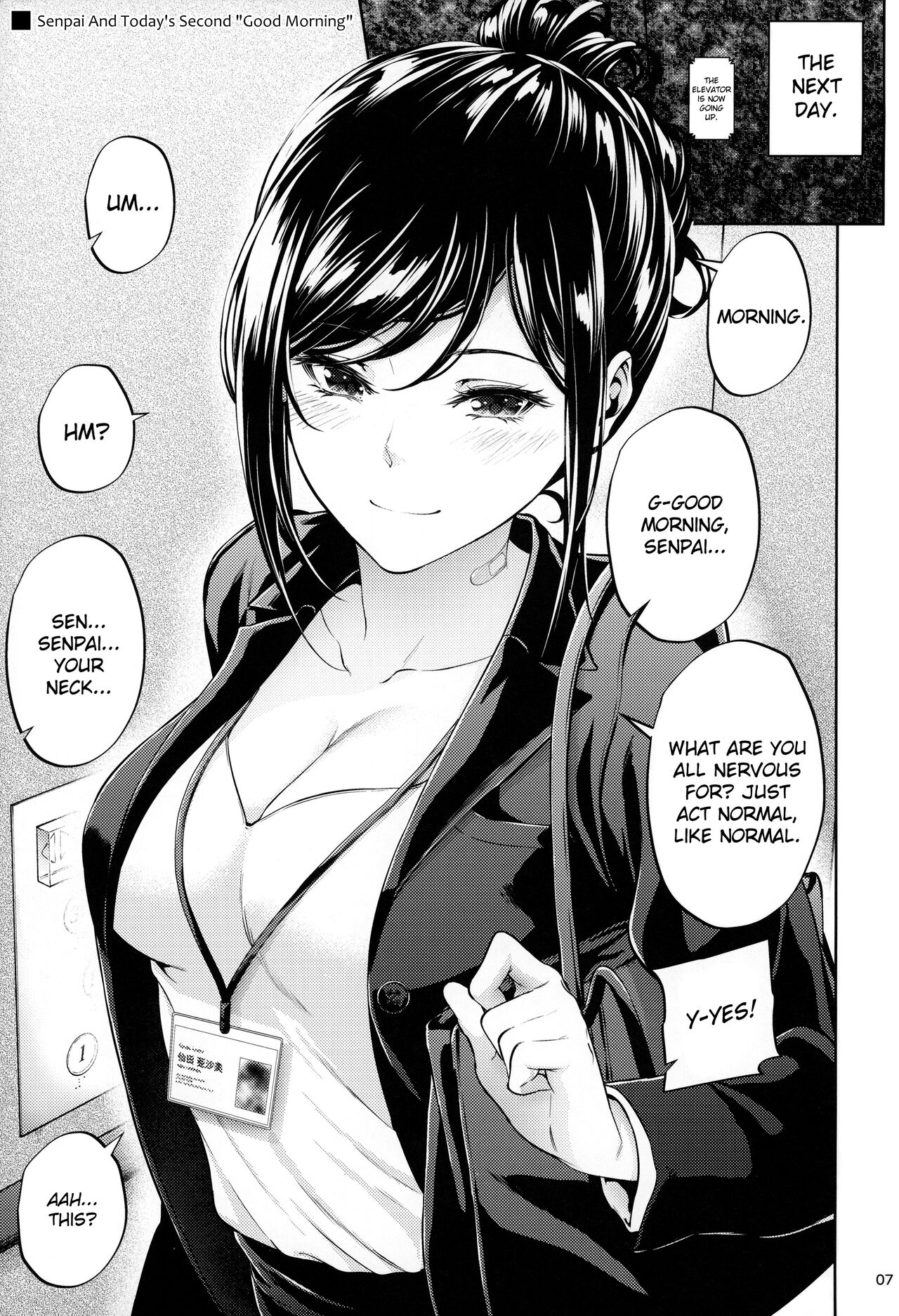 Shokuba no Senpai page 6