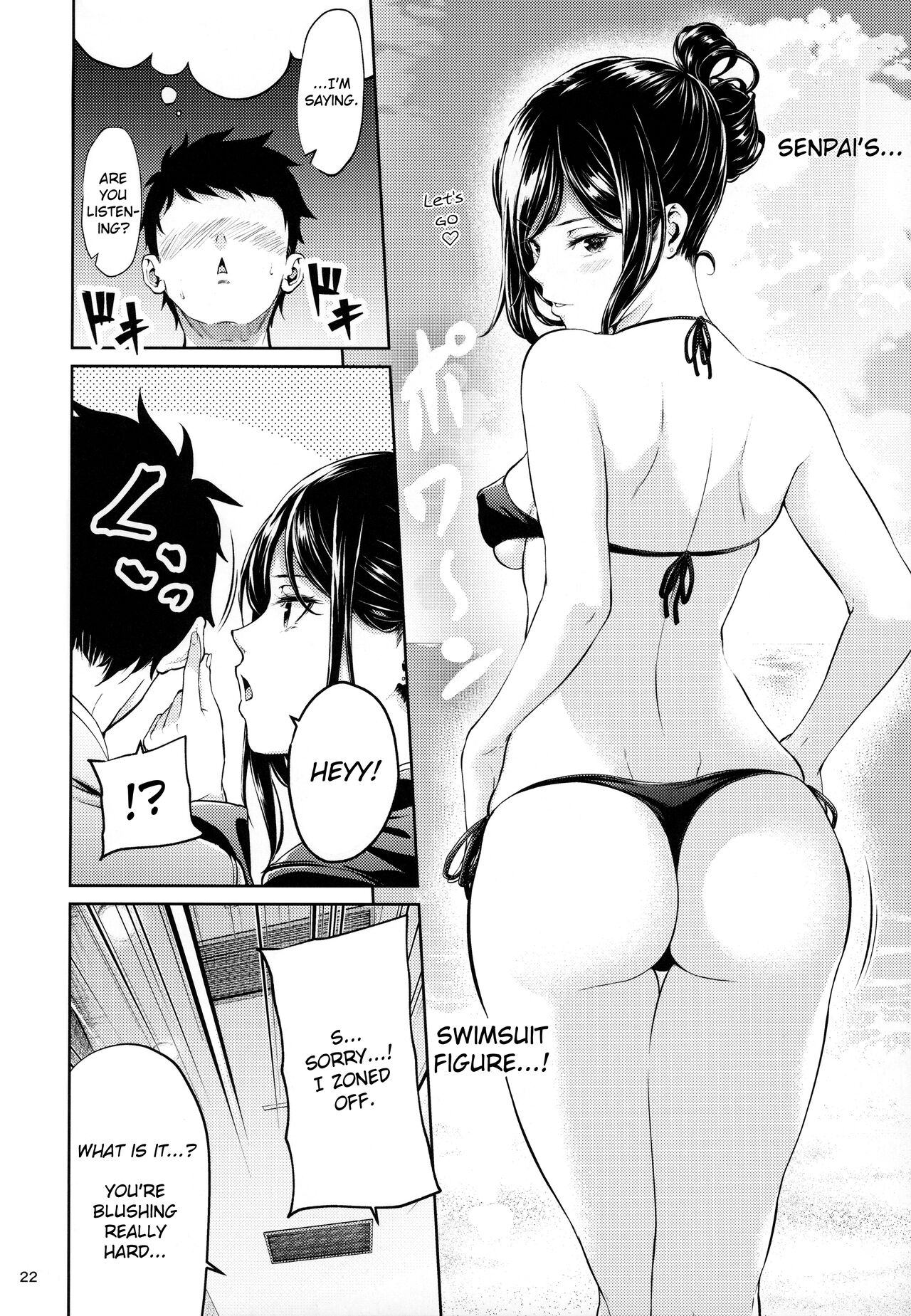 Shokuba no Senpai page 21