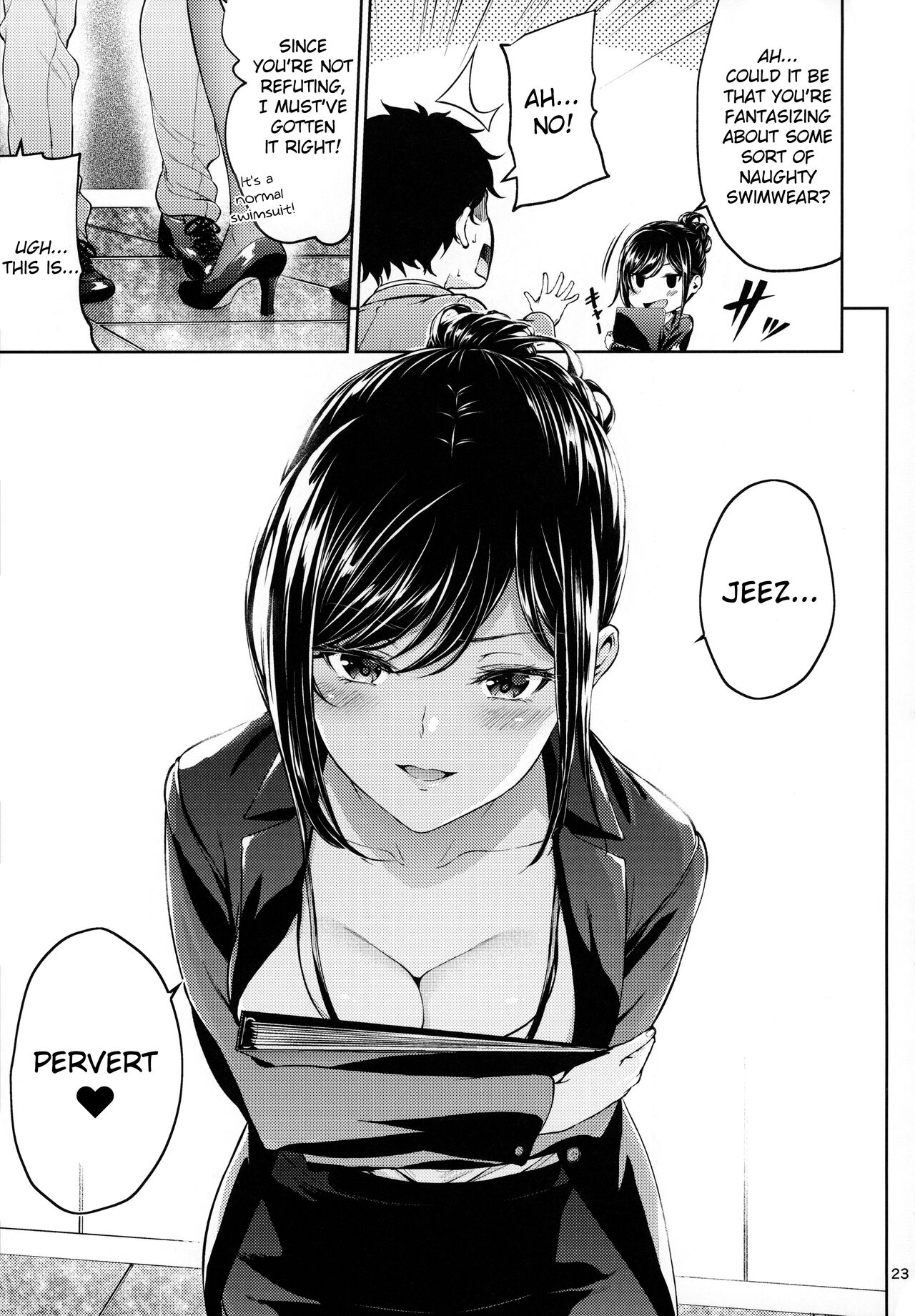 Shokuba no Senpai page 22