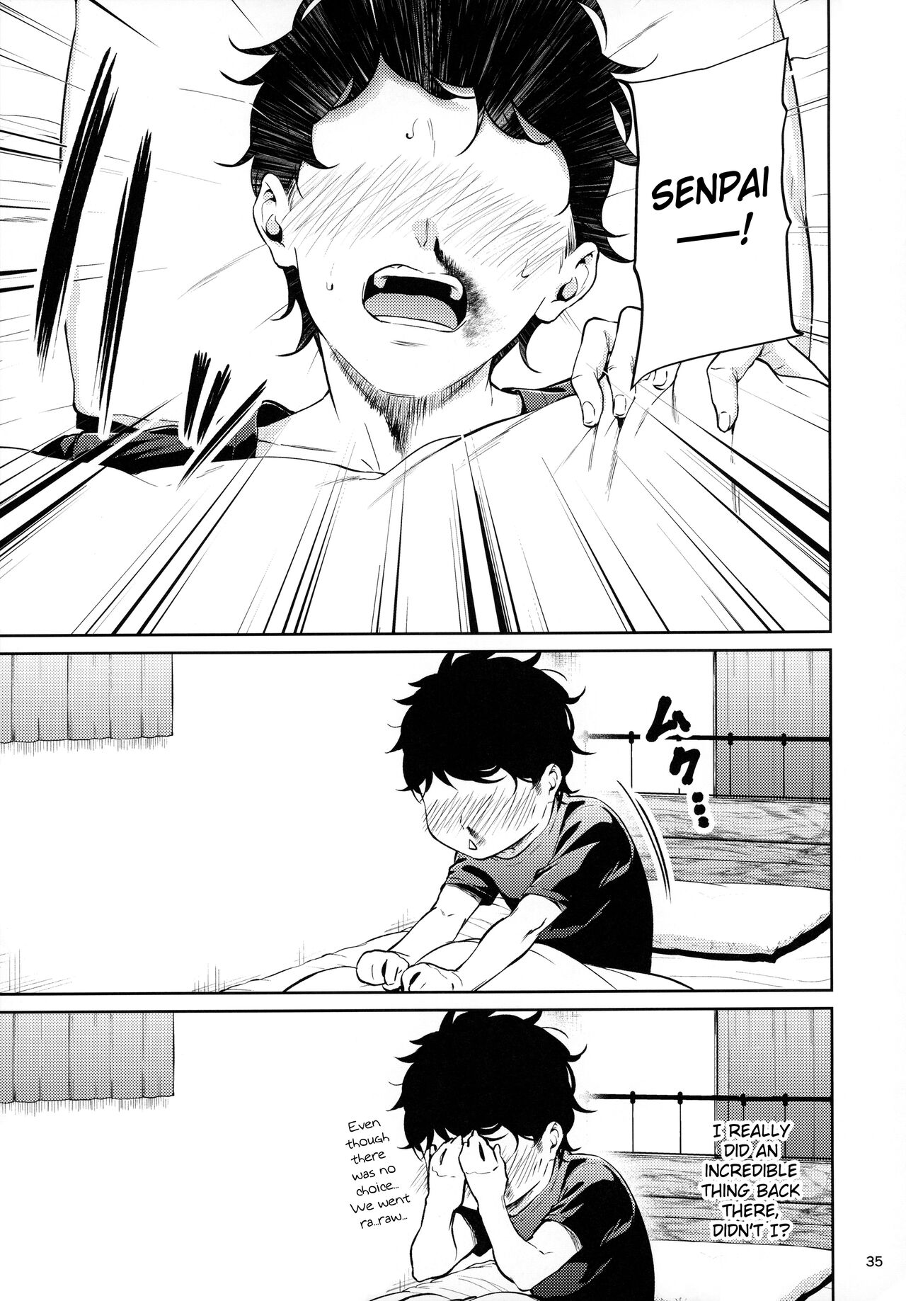 Shokuba no Senpai page 34