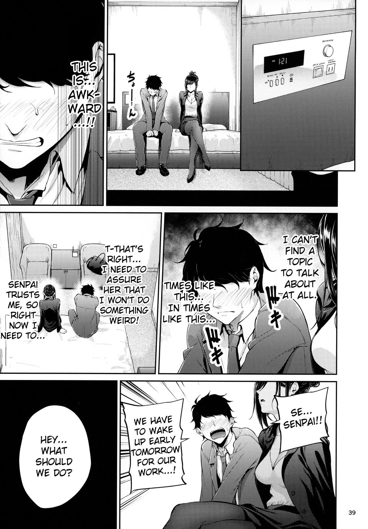 Shokuba no Senpai page 38