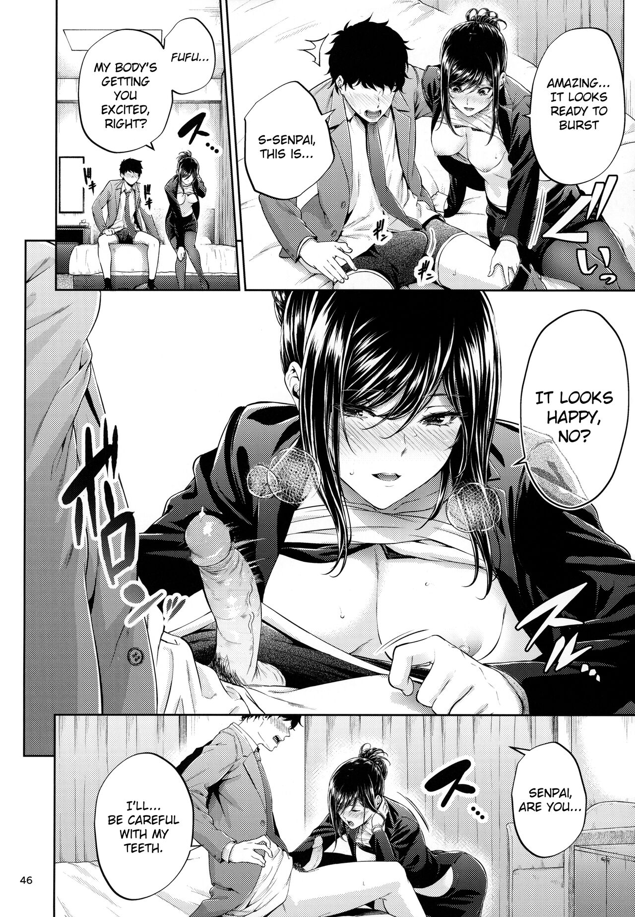 Shokuba no Senpai page 45
