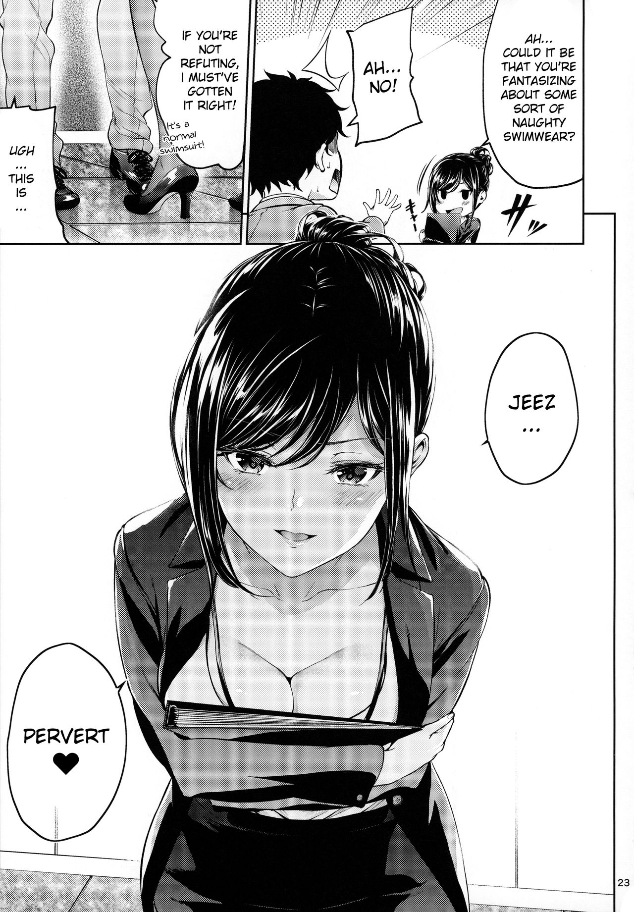 Shokuba no Senpai page 22