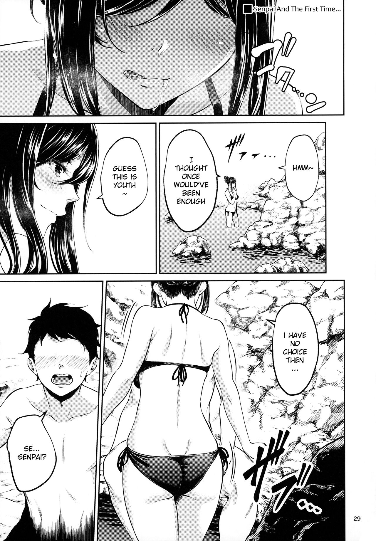 Shokuba no Senpai page 28
