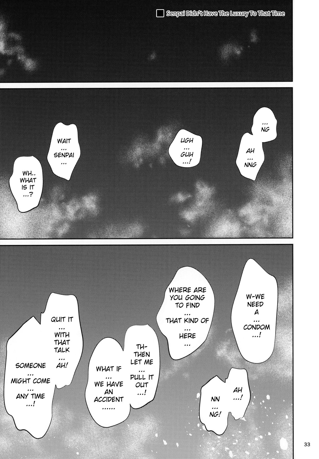Shokuba no Senpai page 32