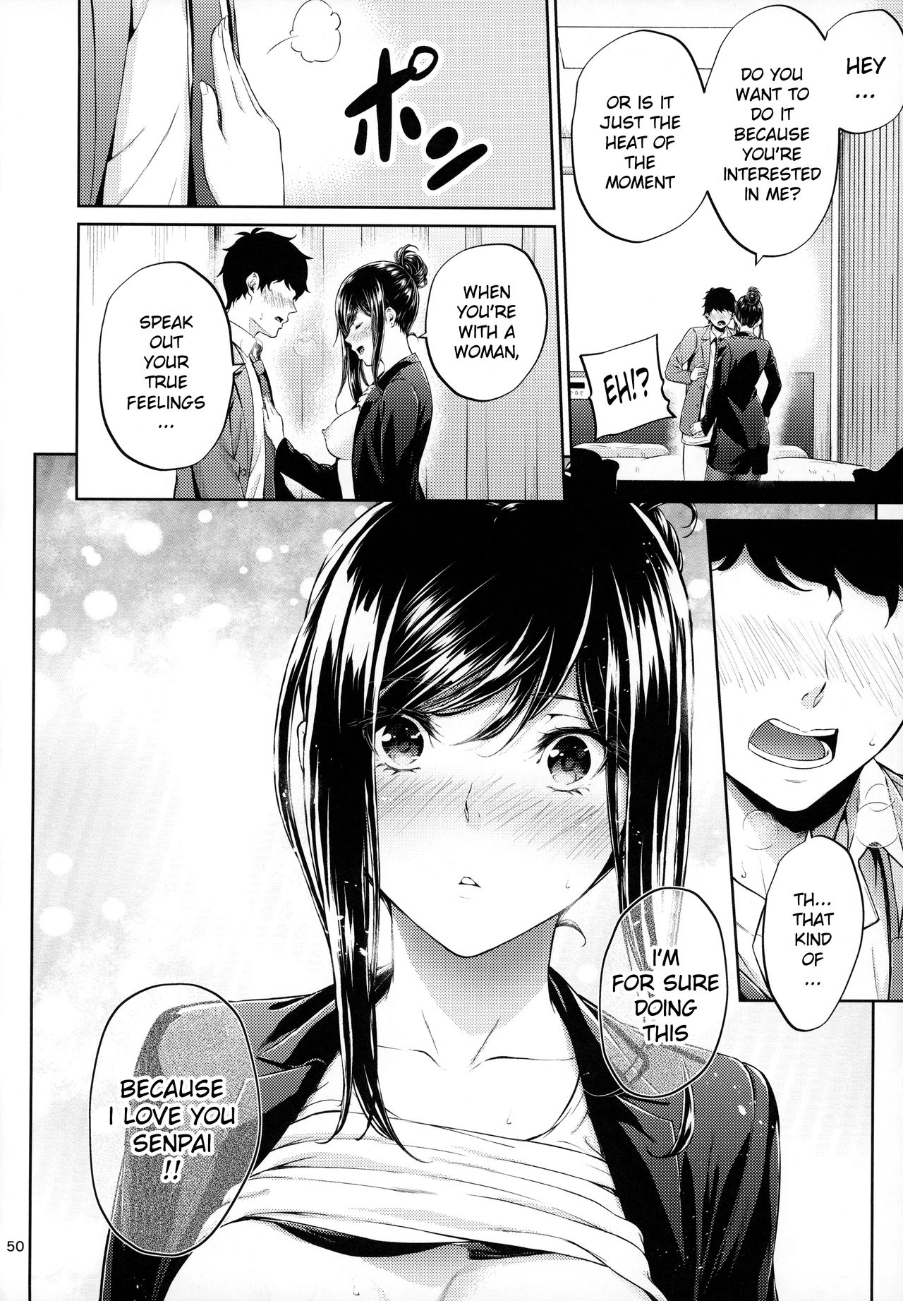 Shokuba no Senpai page 49
