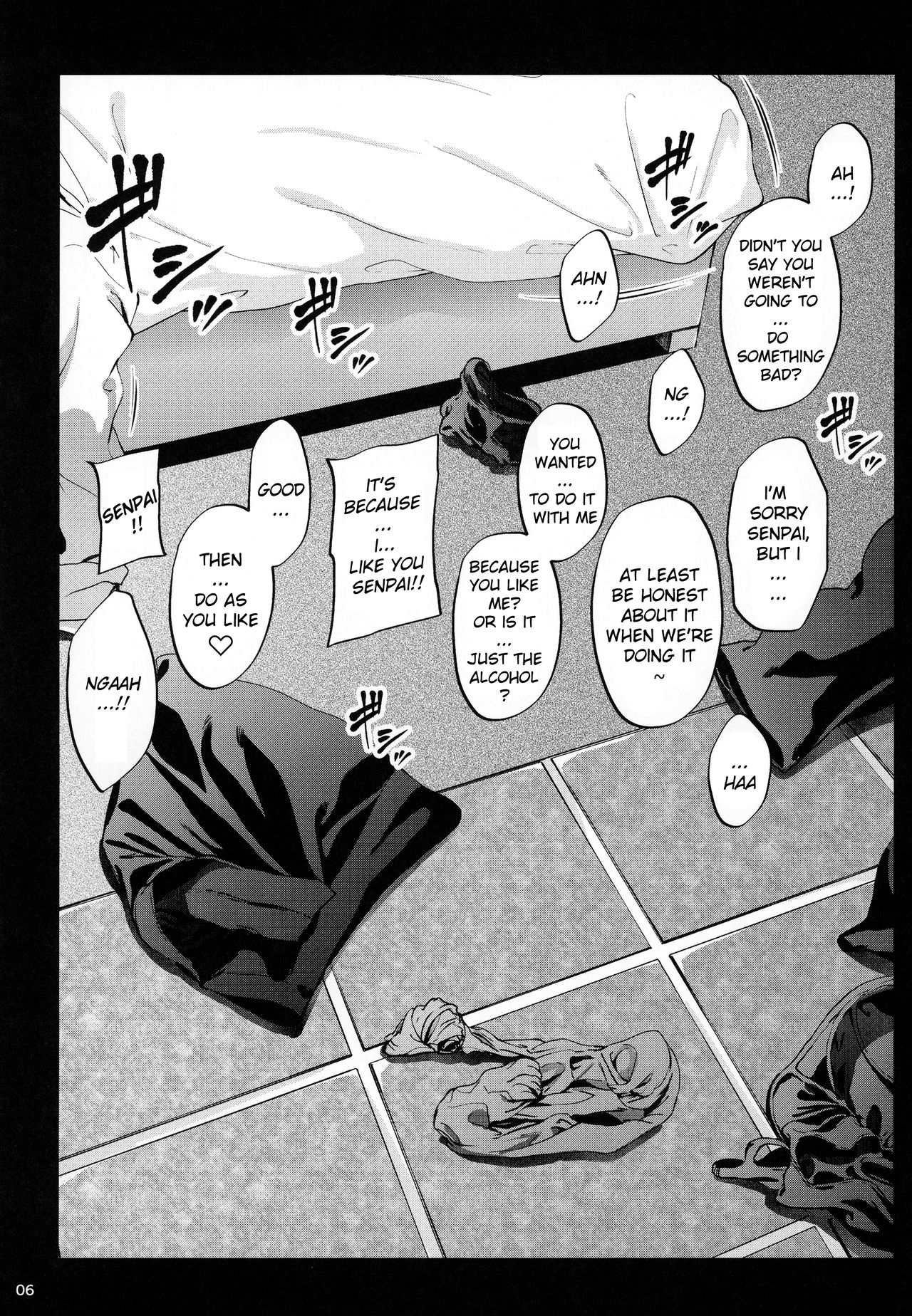 Shokuba no Senpai page 5