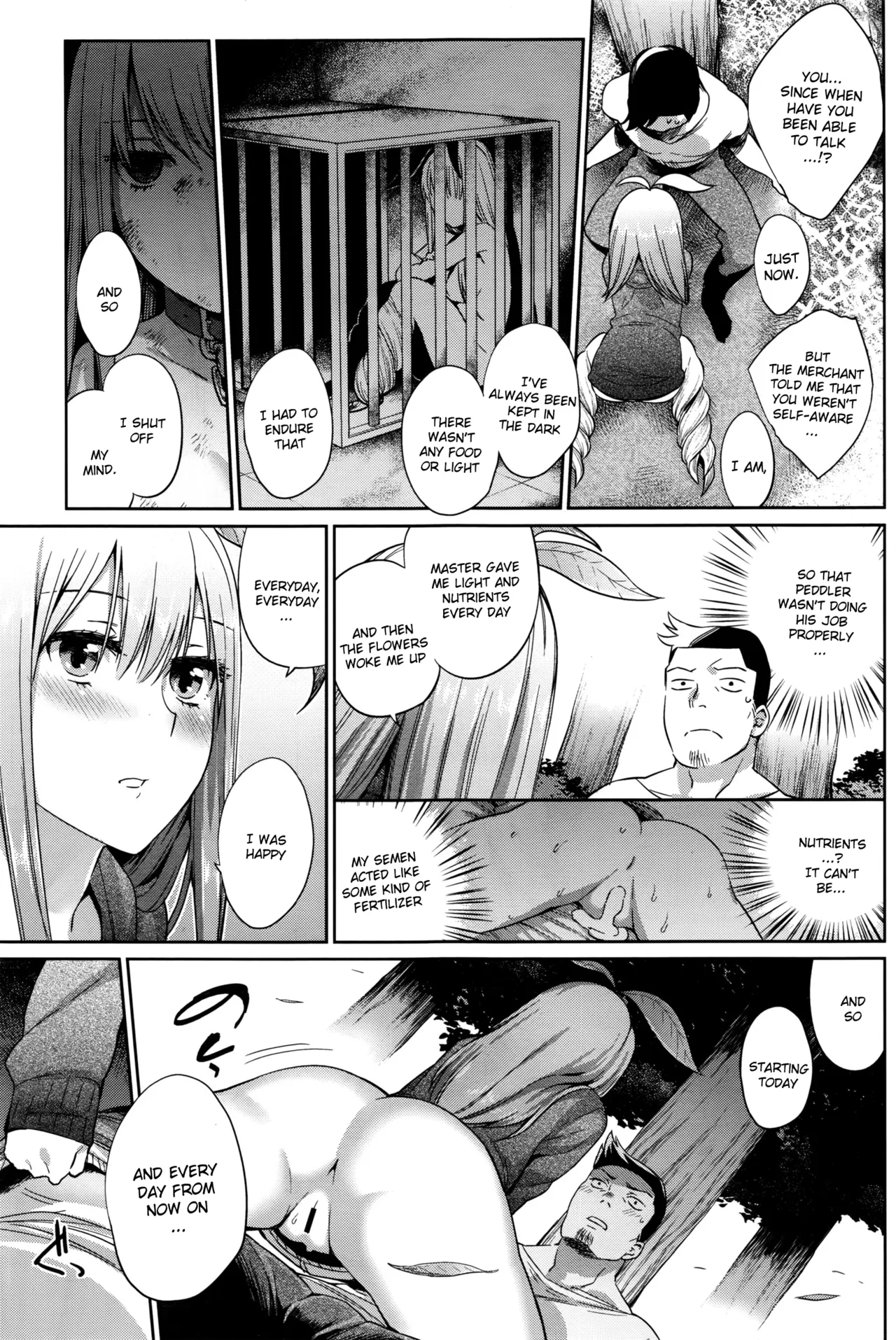 Shokubutsu no Sodatekata - How to raise plants page 11