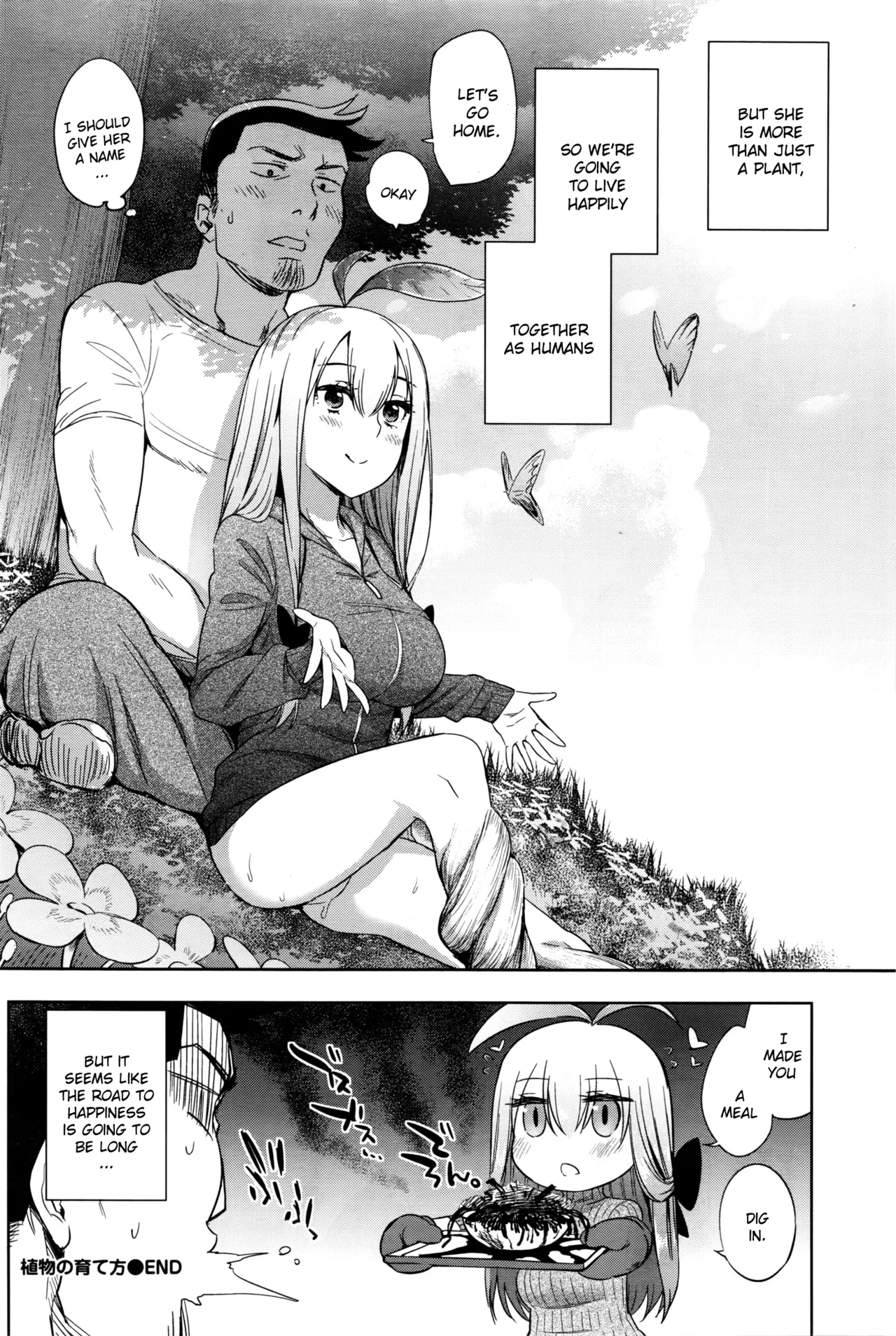 Shokubutsu no Sodatekata - How to raise plants page 22