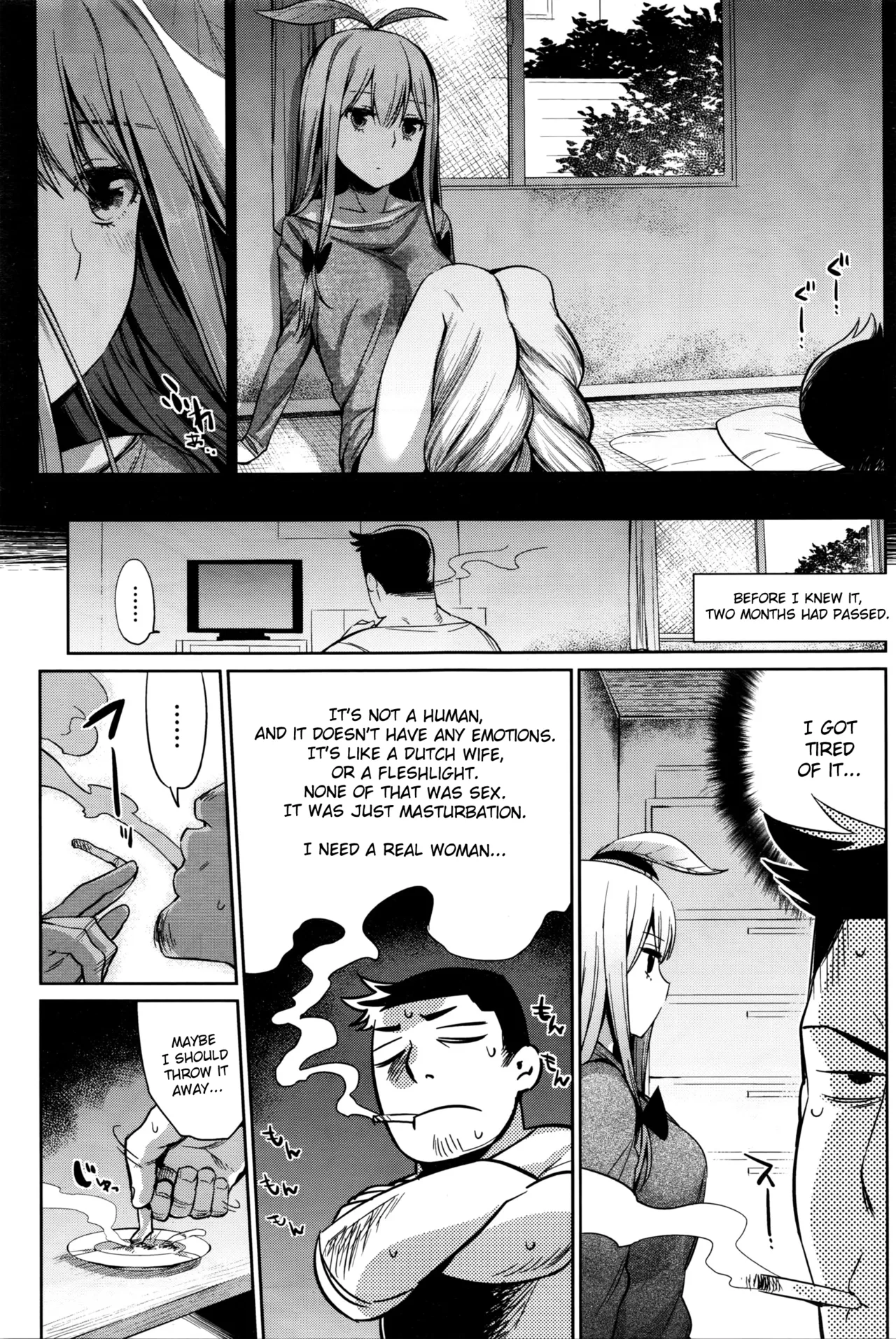 Shokubutsu no Sodatekata - How to raise plants page 7