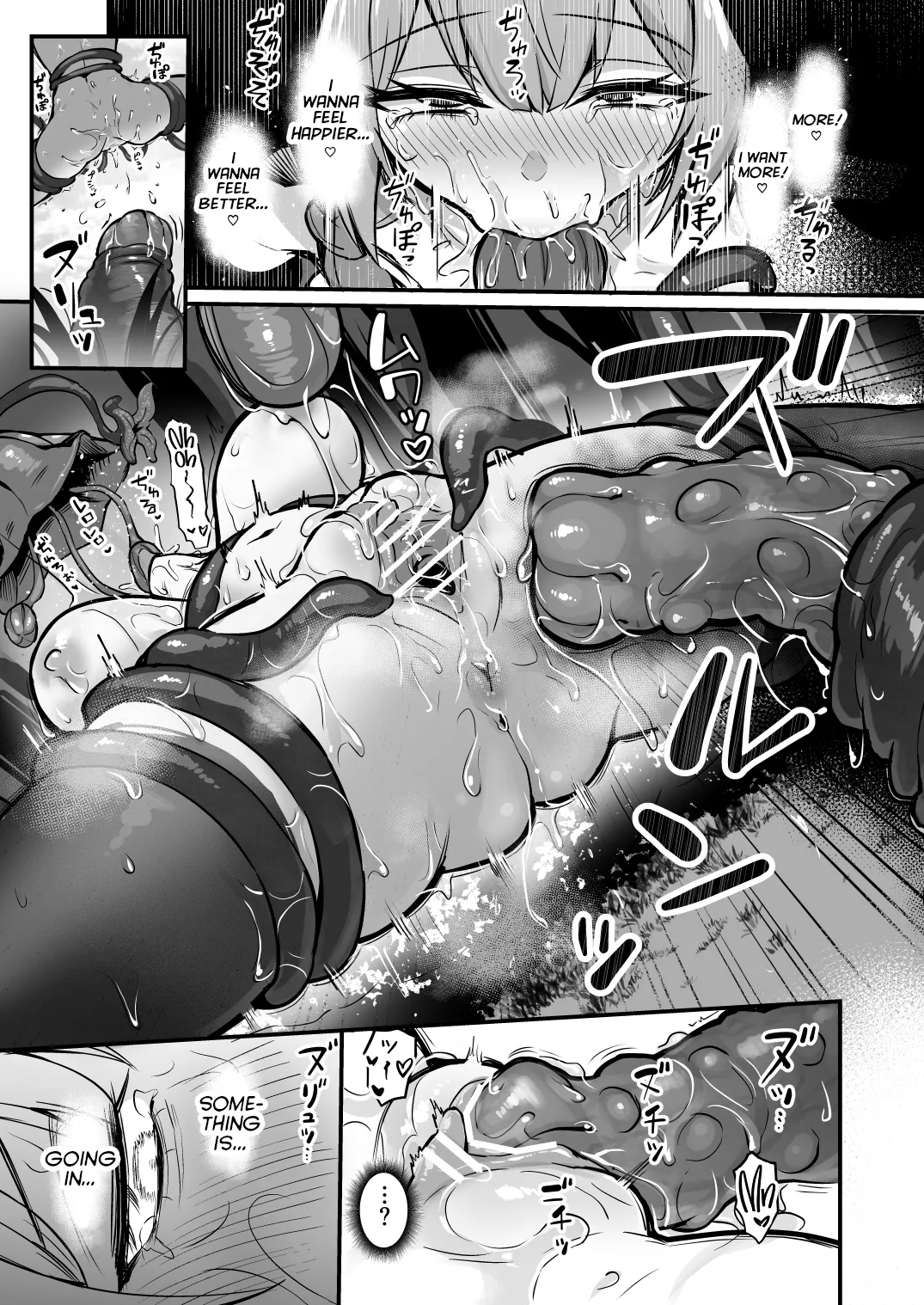 Shokushu Nanka ni Makenai! 2 page 18