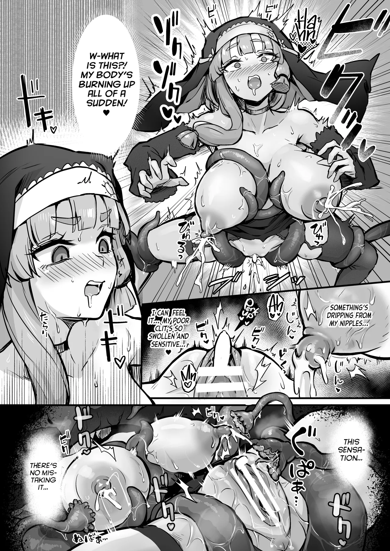 Shokushu Nanka ni Makenai! Side:A page 13