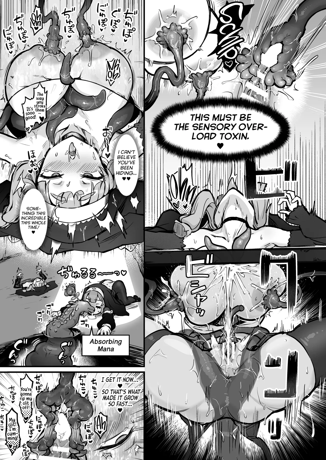 Shokushu Nanka ni Makenai! Side:A page 14