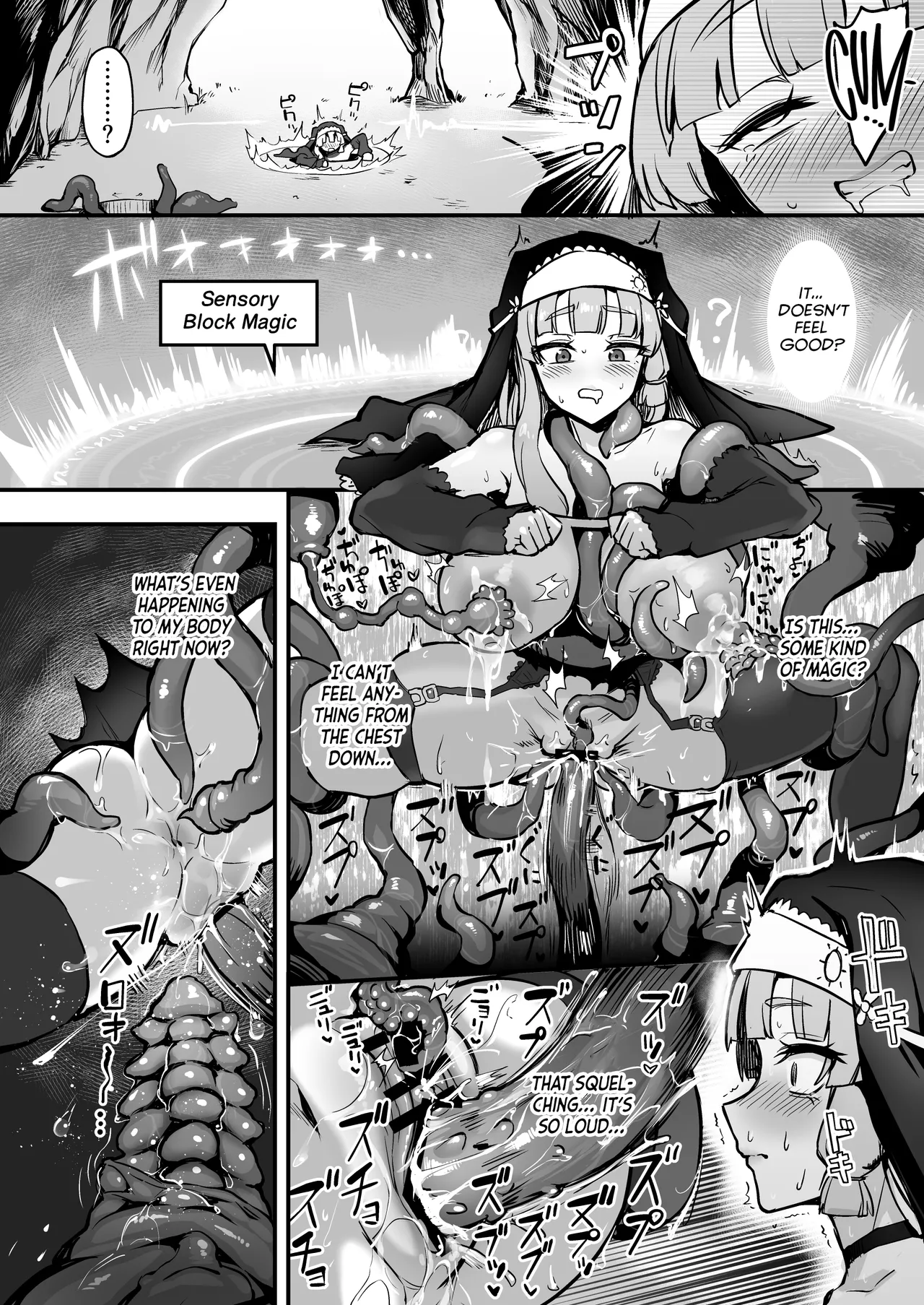 Shokushu Nanka ni Makenai! Side:A page 17