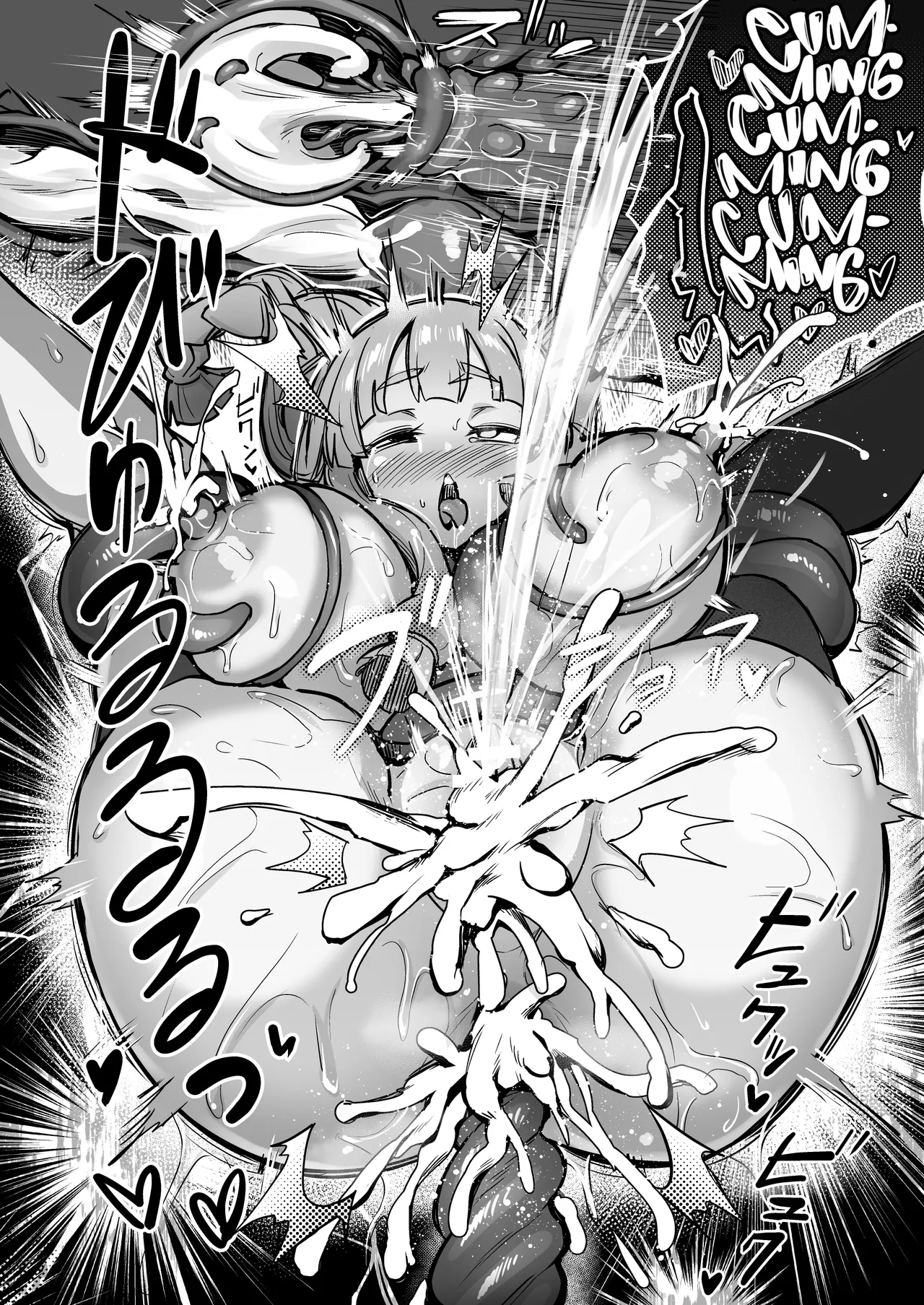 Shokushu Nanka ni Makenai! Side:A page 25