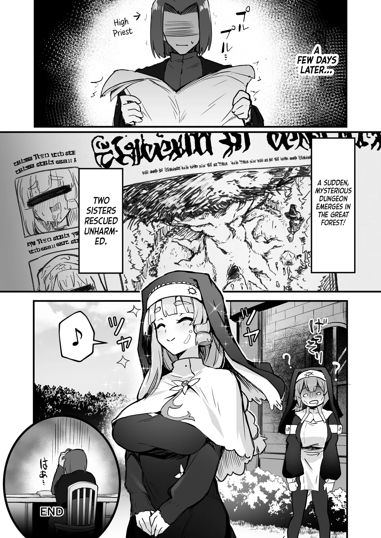Shokushu Nanka ni Makenai! Side:A page 27
