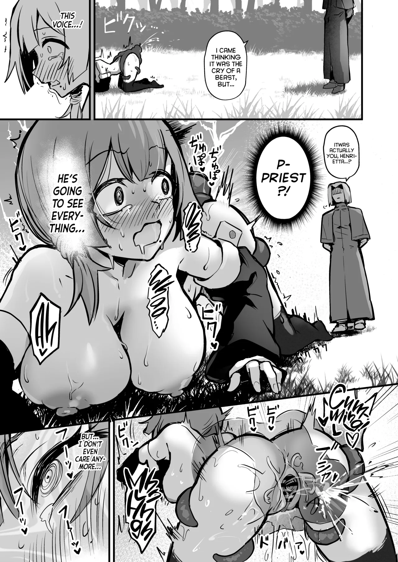 Shokushu Nanka ni Makenai! page 14