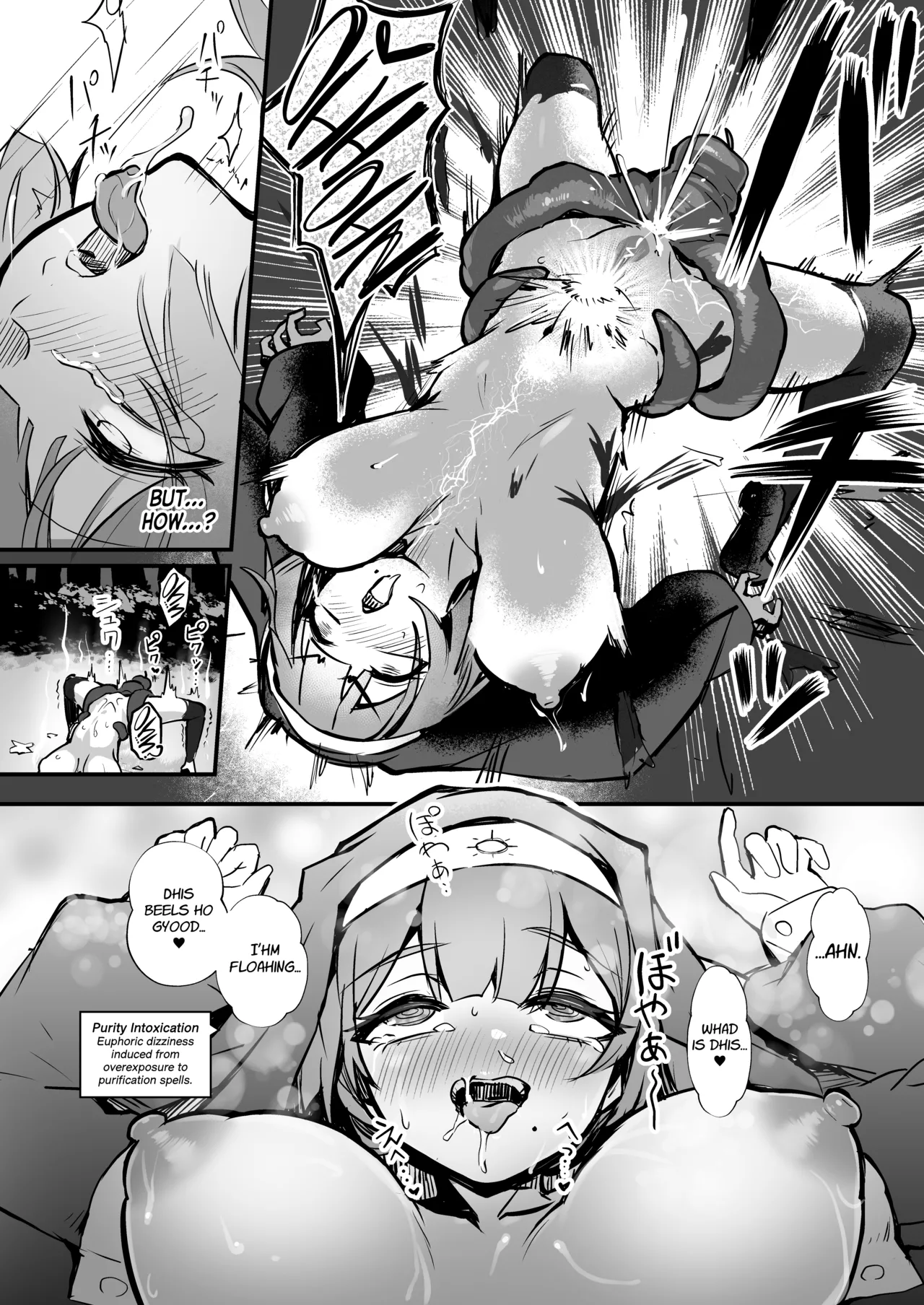 Shokushu Nanka ni Makenai! page 9