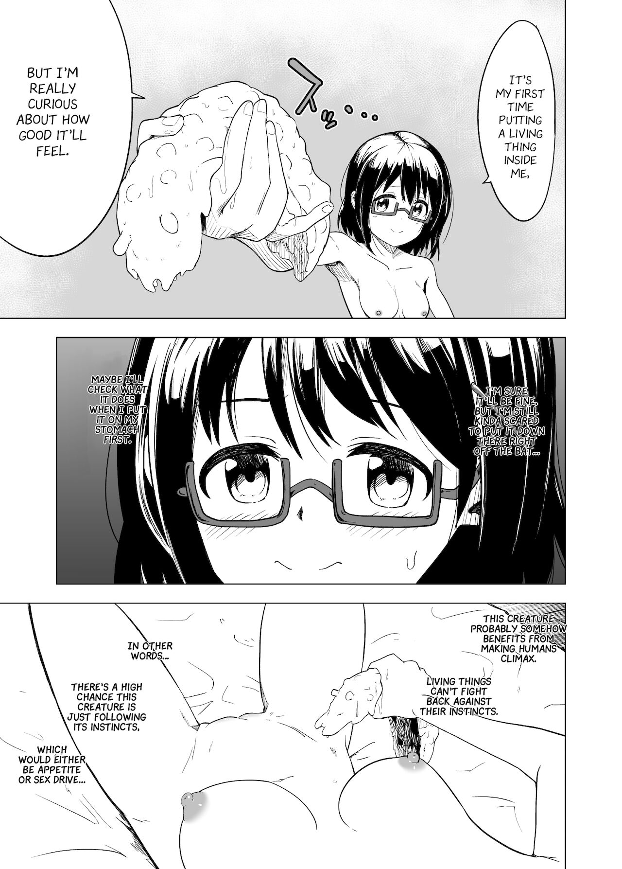 Shokushu Play x Beginning page 11