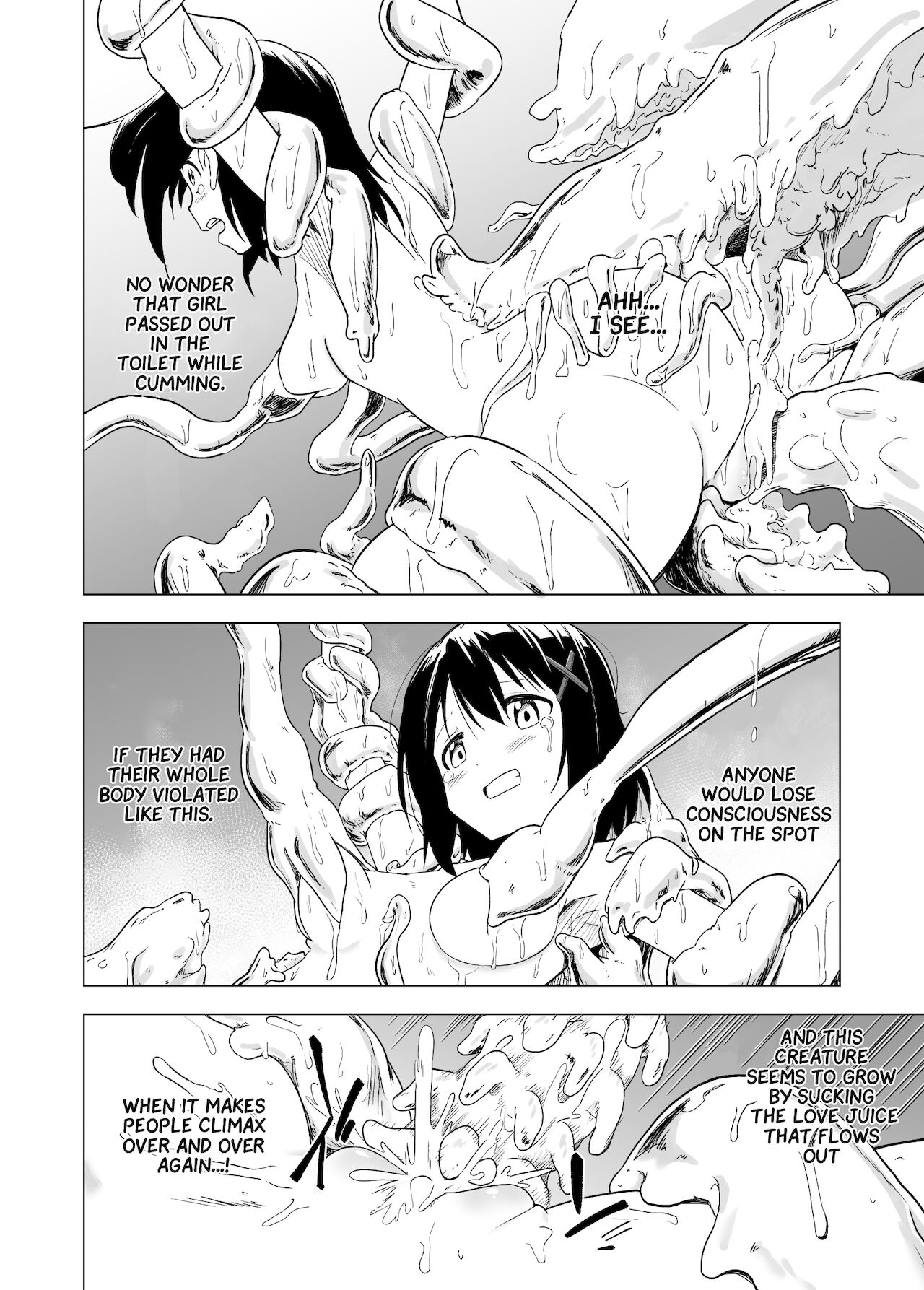 Shokushu Play x Beginning page 26