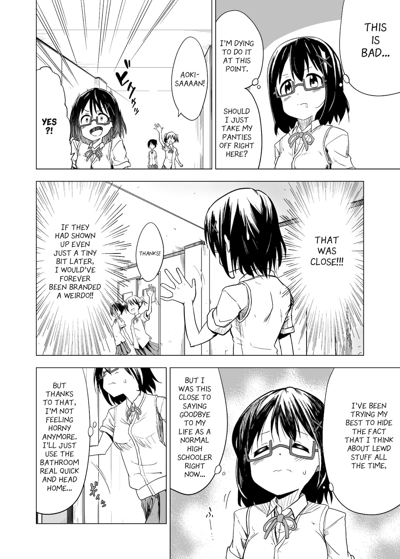 Shokushu Play x Beginning page 6